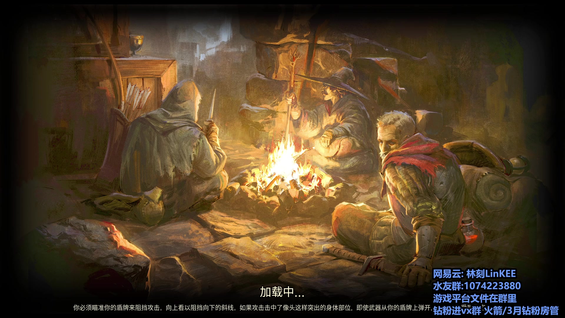 【2023-08-16 18点场】林刻LinKEE：林刻: 自我优化, 努力成长.