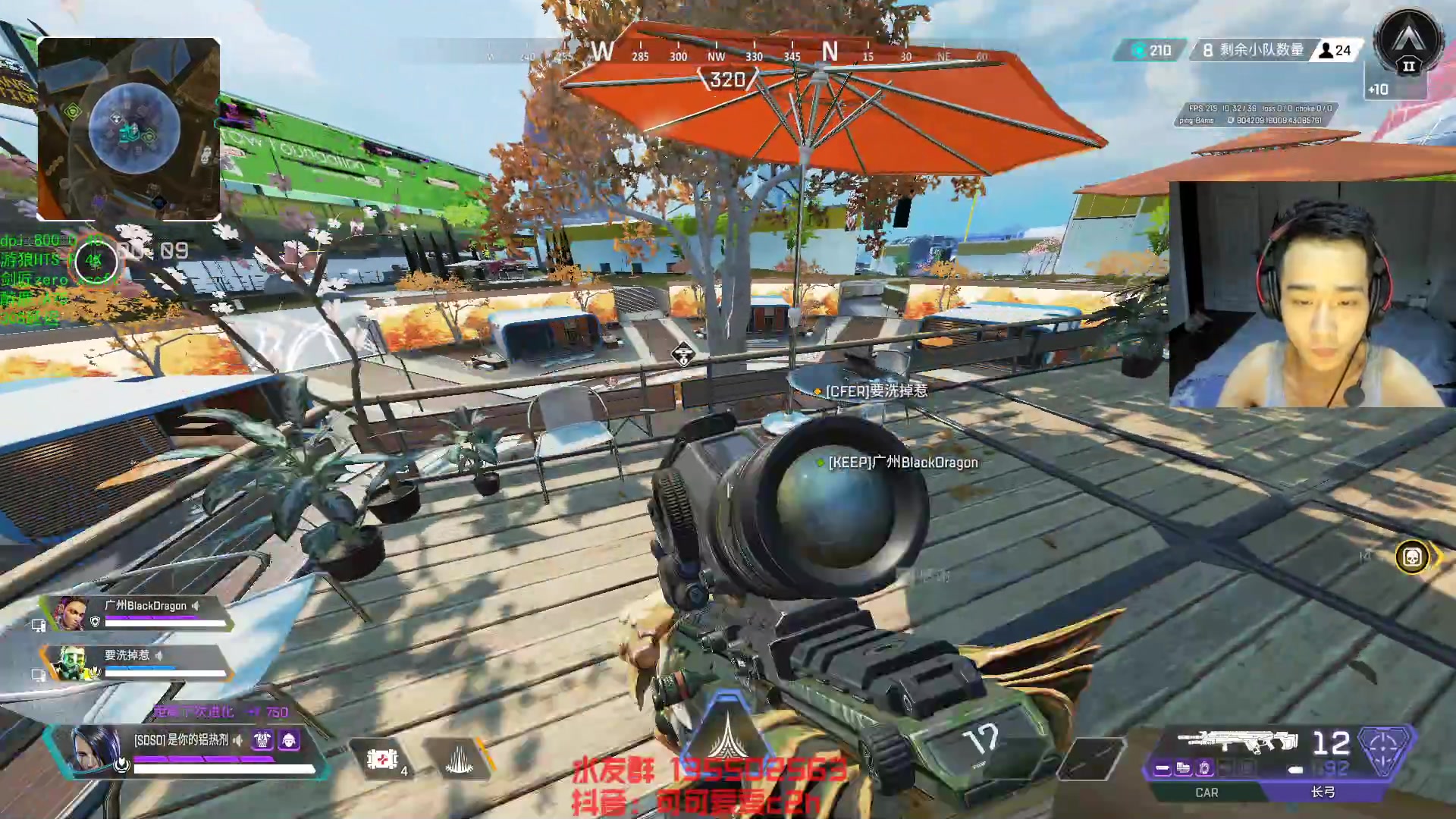 【2023-08-17 23点场】可可爱爱c2h：【c2h】沉淀 学习 不摆 不投