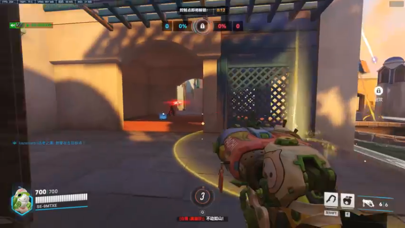 深井 那当然用路霸了！