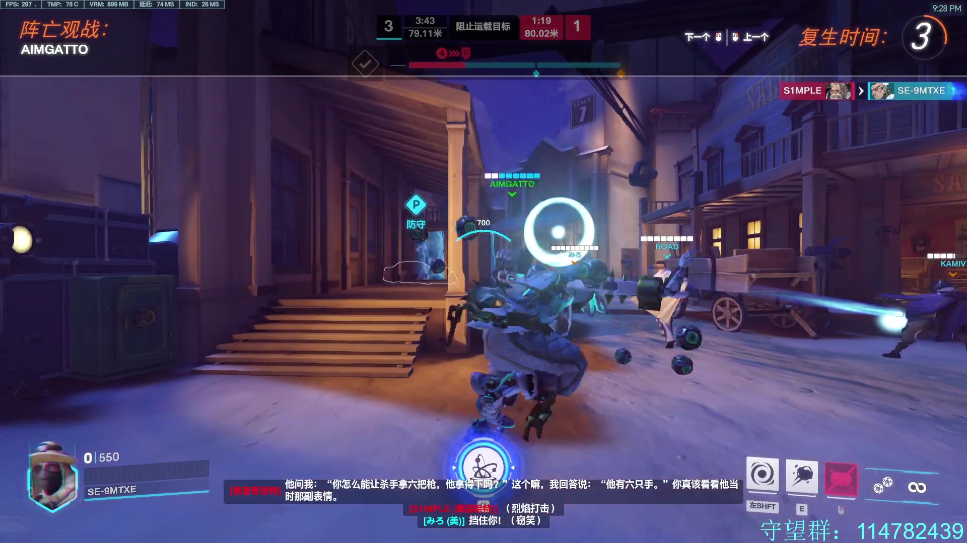 【2023-08-18 20点场】训练把场机器人：新赛季  pve模式  新英雄  新地图