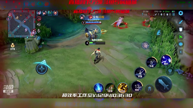 【2023-08-17 21点场】是个枷锁：【枷锁】新赛季加油