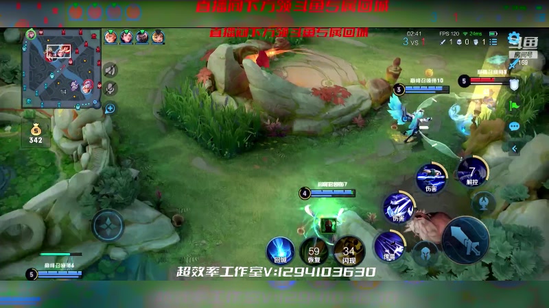 【2023-08-18 21点场】是个枷锁：【枷锁】新赛季加油