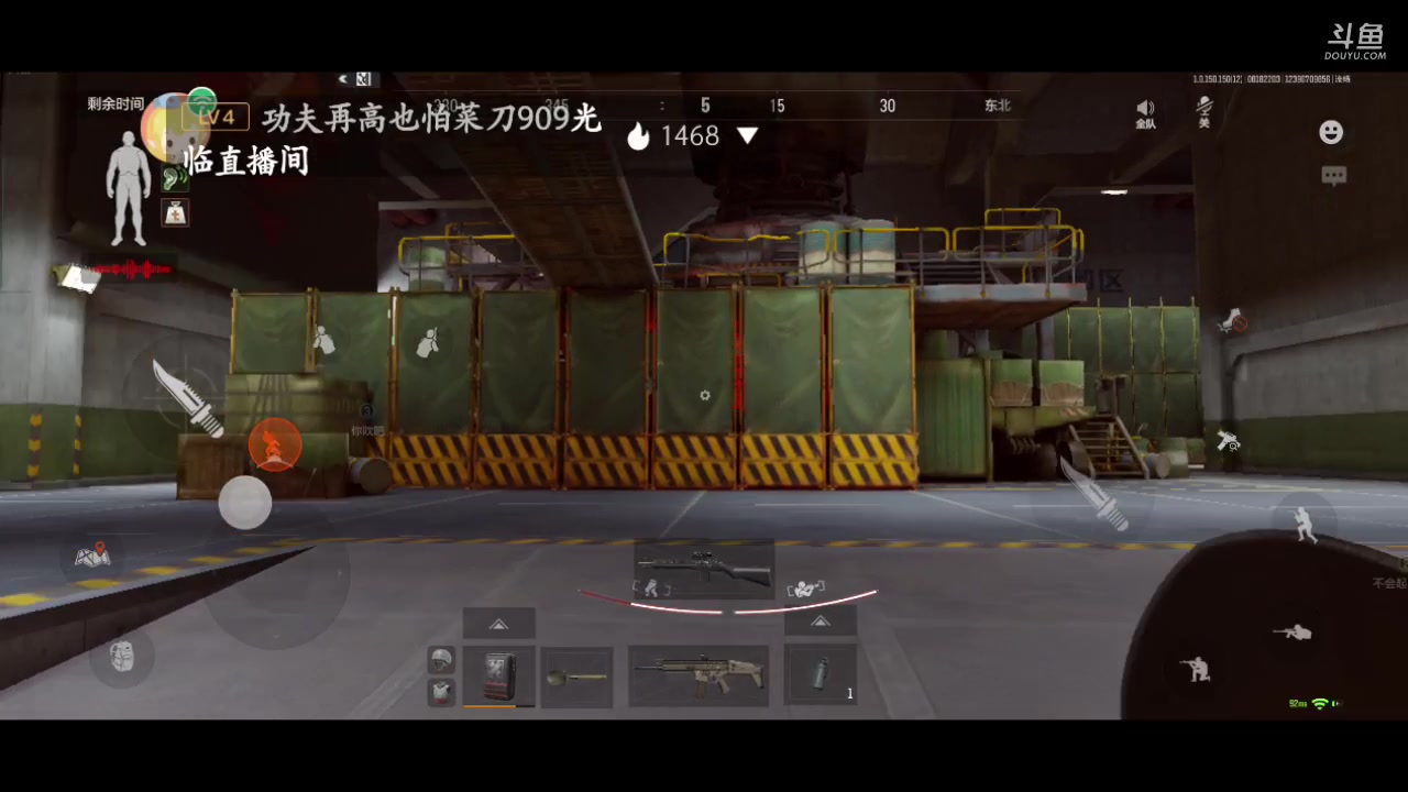 【2023-8-18 21点场】lyfdxq:下库了下库了