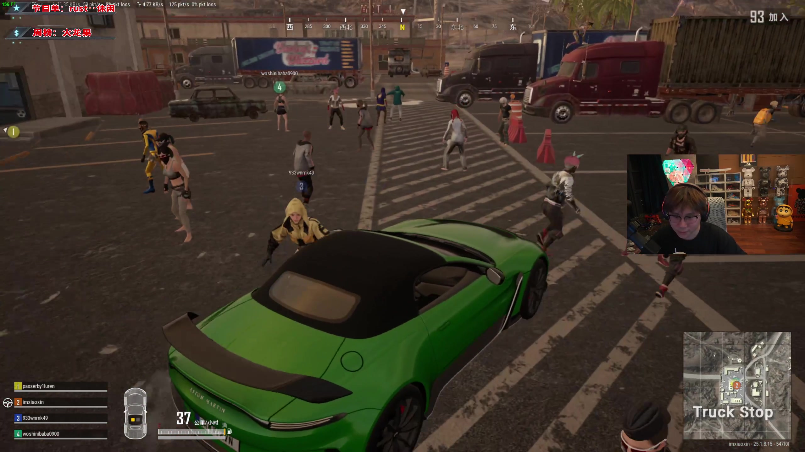 【2023-08-18 00点场】imxiaoxin：【✘-✘】钻石卡