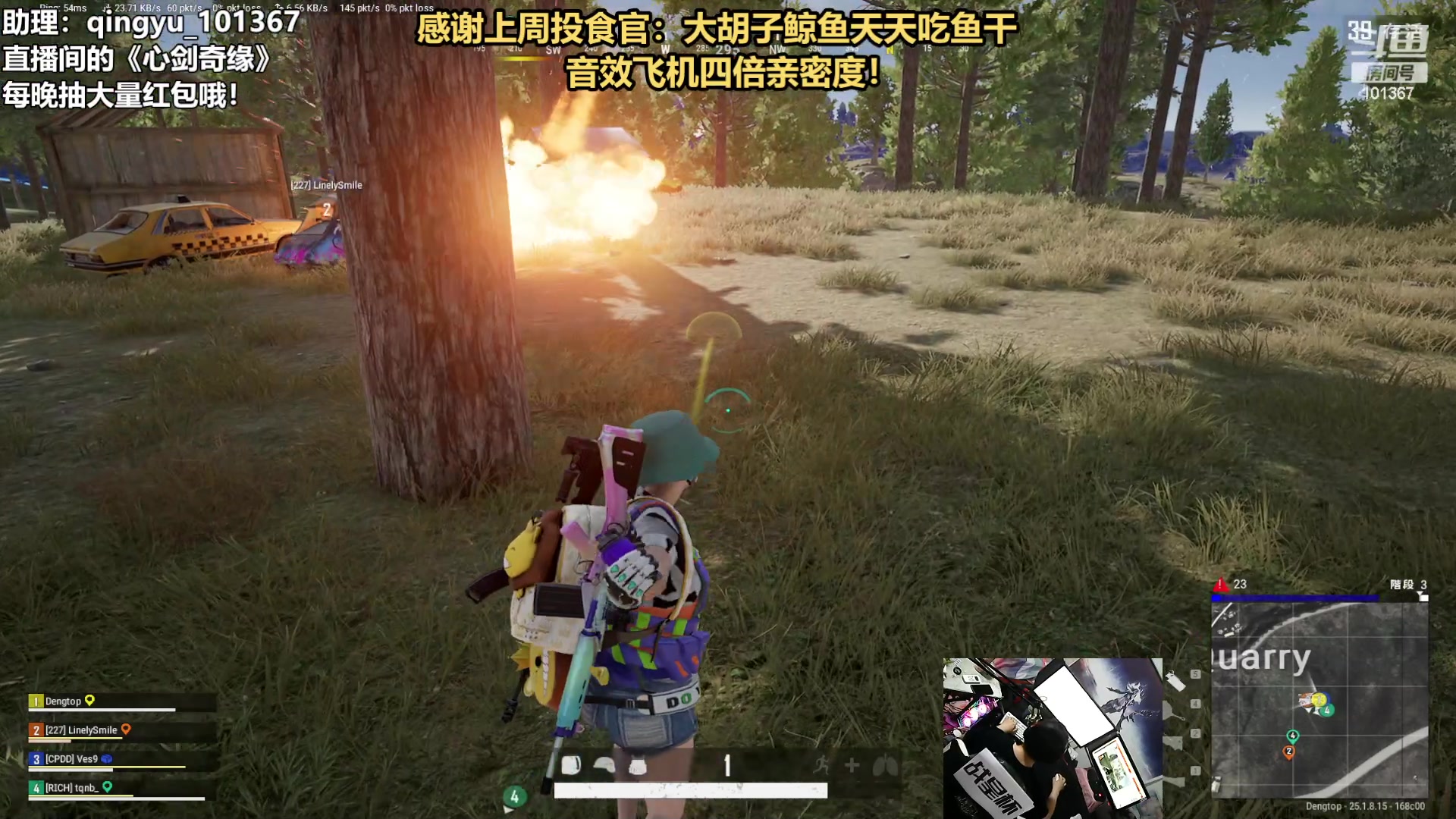 【2023-08-17 23点场】轻语丶619：【轻语】死了别退，看我表演