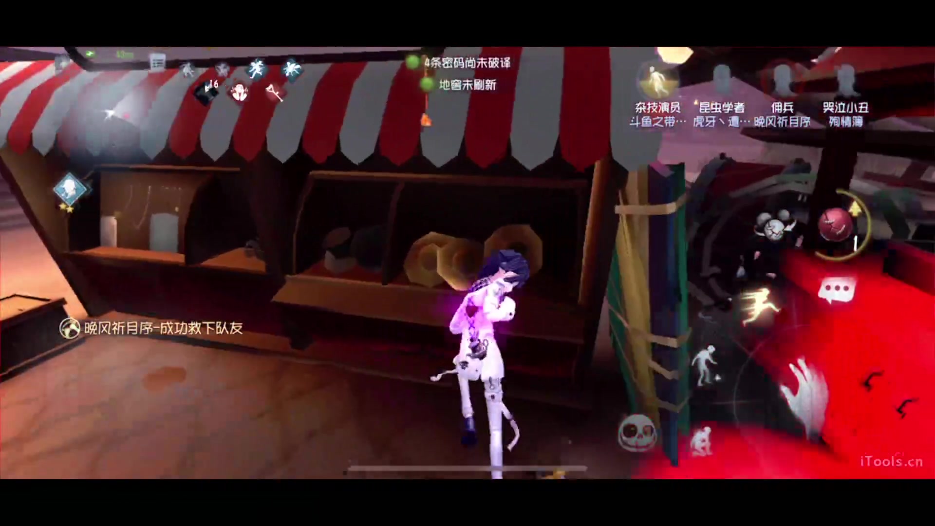 【2023-08-18 12点场】丶小沐木：今天打排位！！！ 4801532