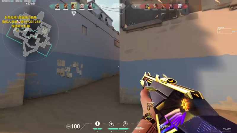 【2023-08-18 02点场】NRK丶反神：记得续一下粉丝牌