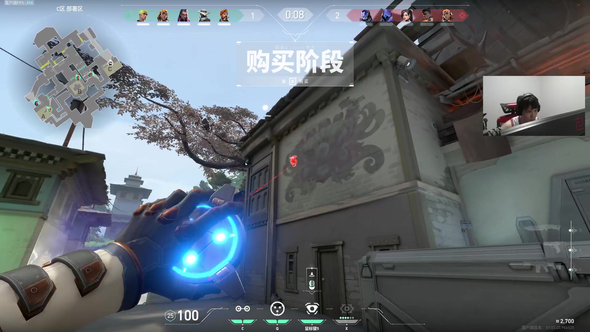 【2023-08-18 10点场】CSGO解说伟伟：冠军赛BLG VS DRX BO3