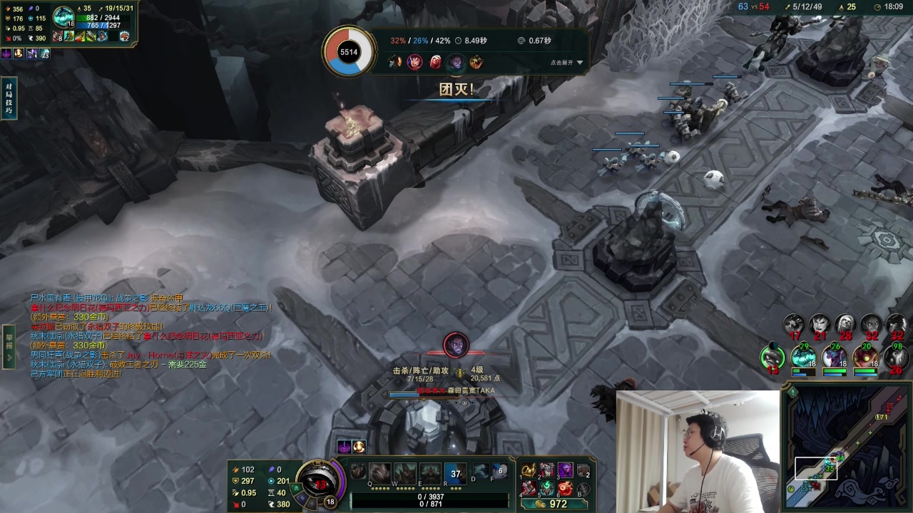 【2023-08-18 00点场】兮饭锐雯：大乱斗臭弟弟来辣