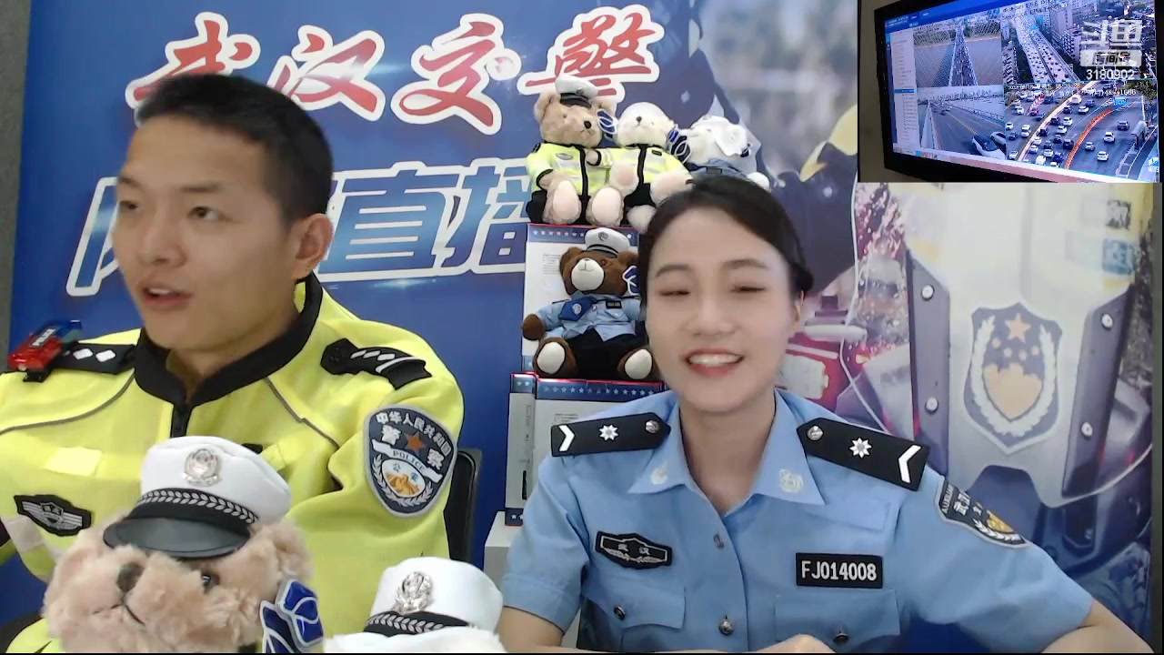 【2023-08-18 15点场】武汉交警：打卡武汉零酒驾街区