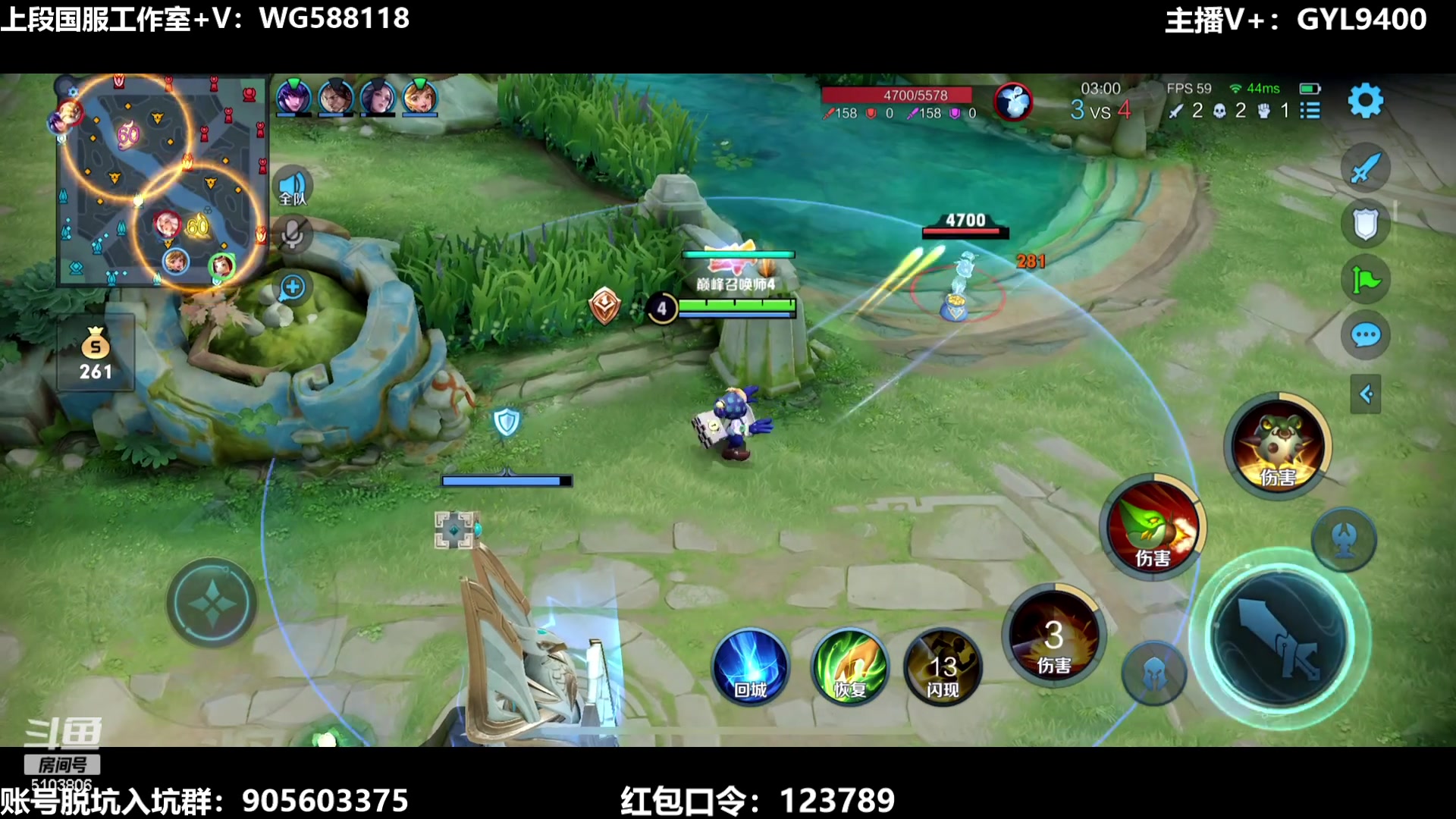 【2023-08-18 14点场】Fly高一刀：刀：掌握了上分密码