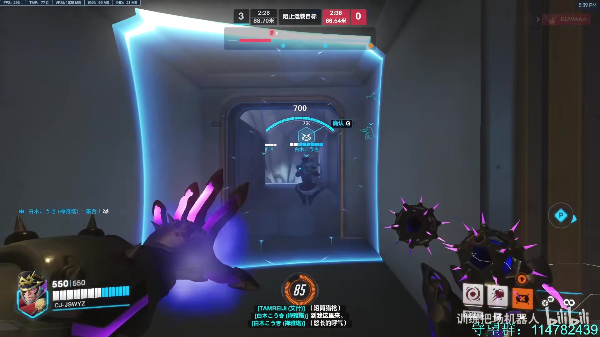 【2023-08-18 00点场】训练把场机器人：新赛季  pve模式  新英雄  新地图