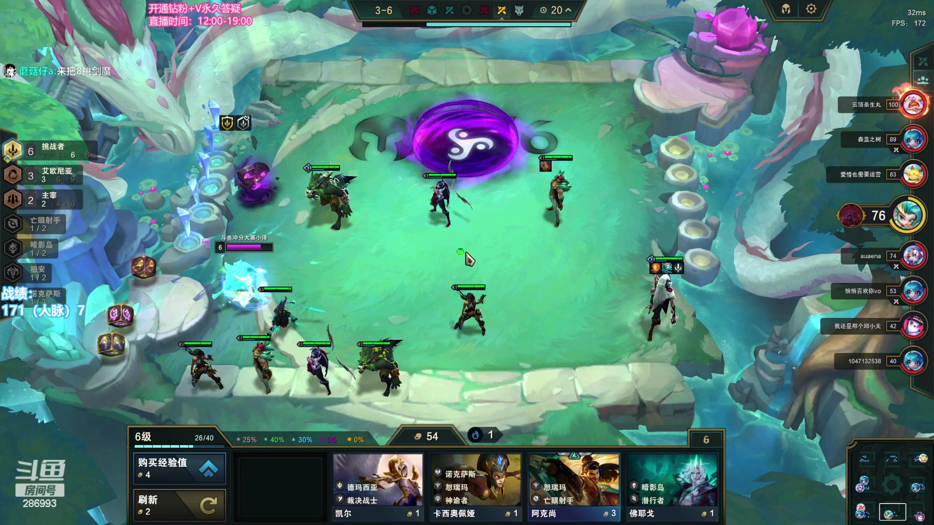 【2023-08-18 13点场】卑微小泽丶：不准教不准骂