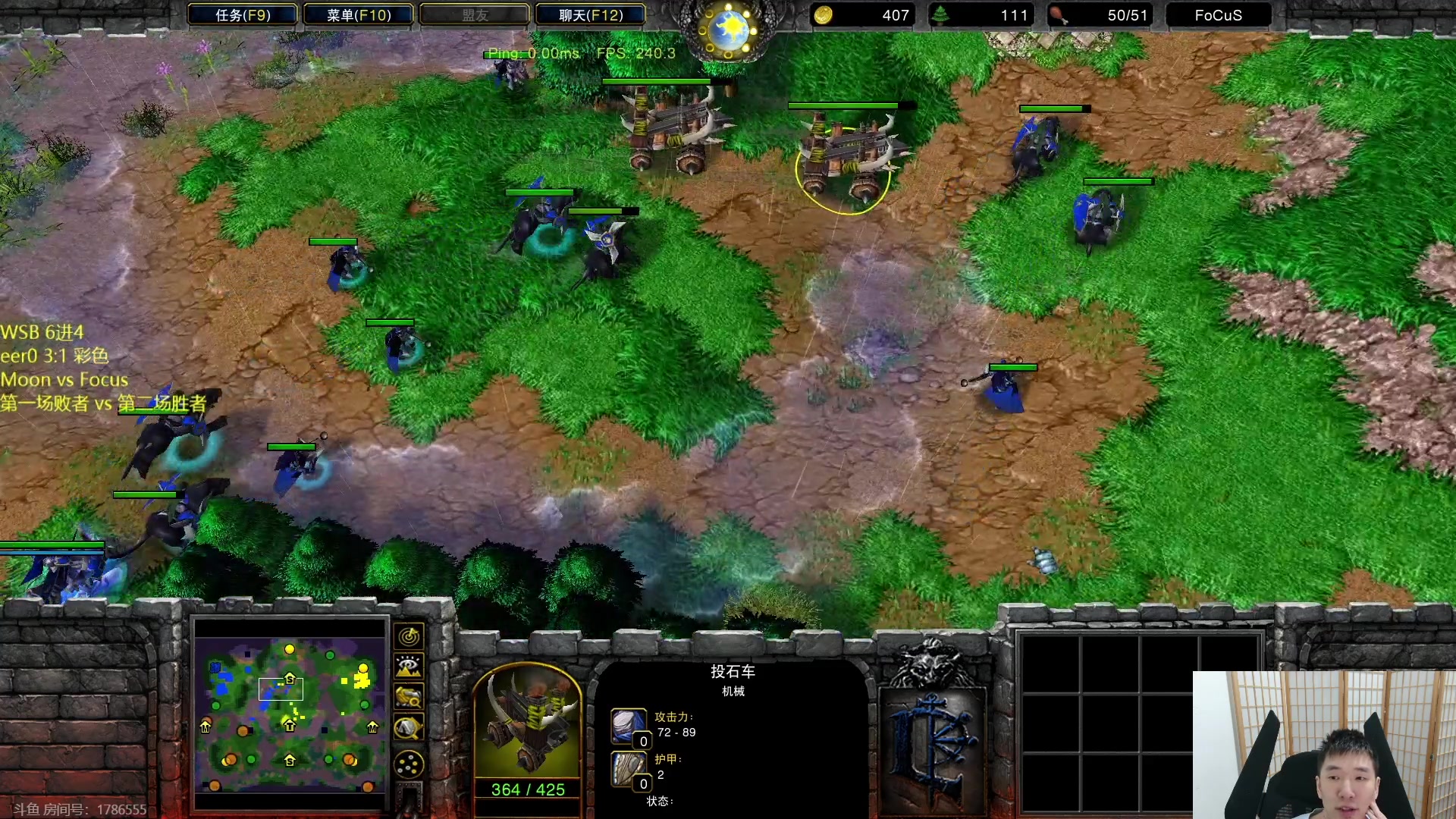 【2023-08-17 20点场】Infi小王：【直播】18:00开播WSB彩妖福木