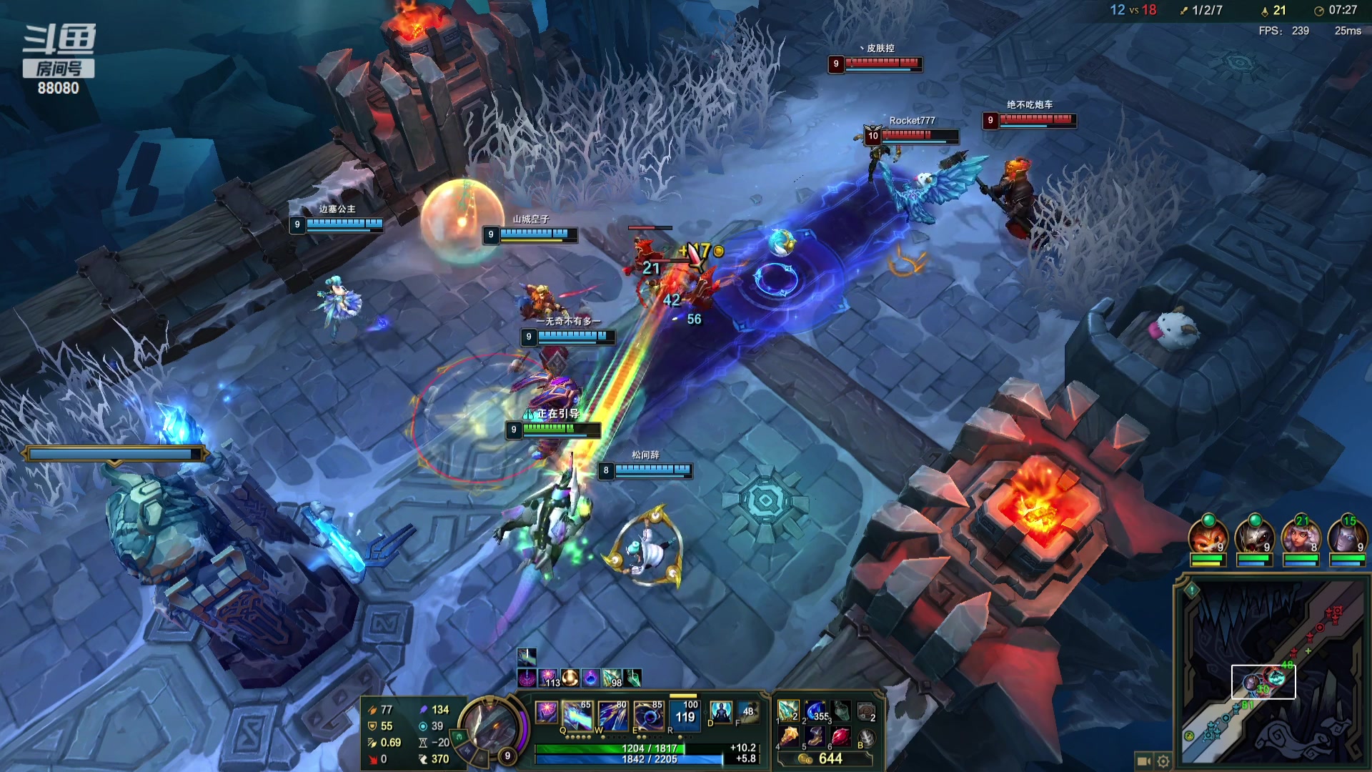 【2023-08-17 23点场】仙某某：神秘的直播间 88080