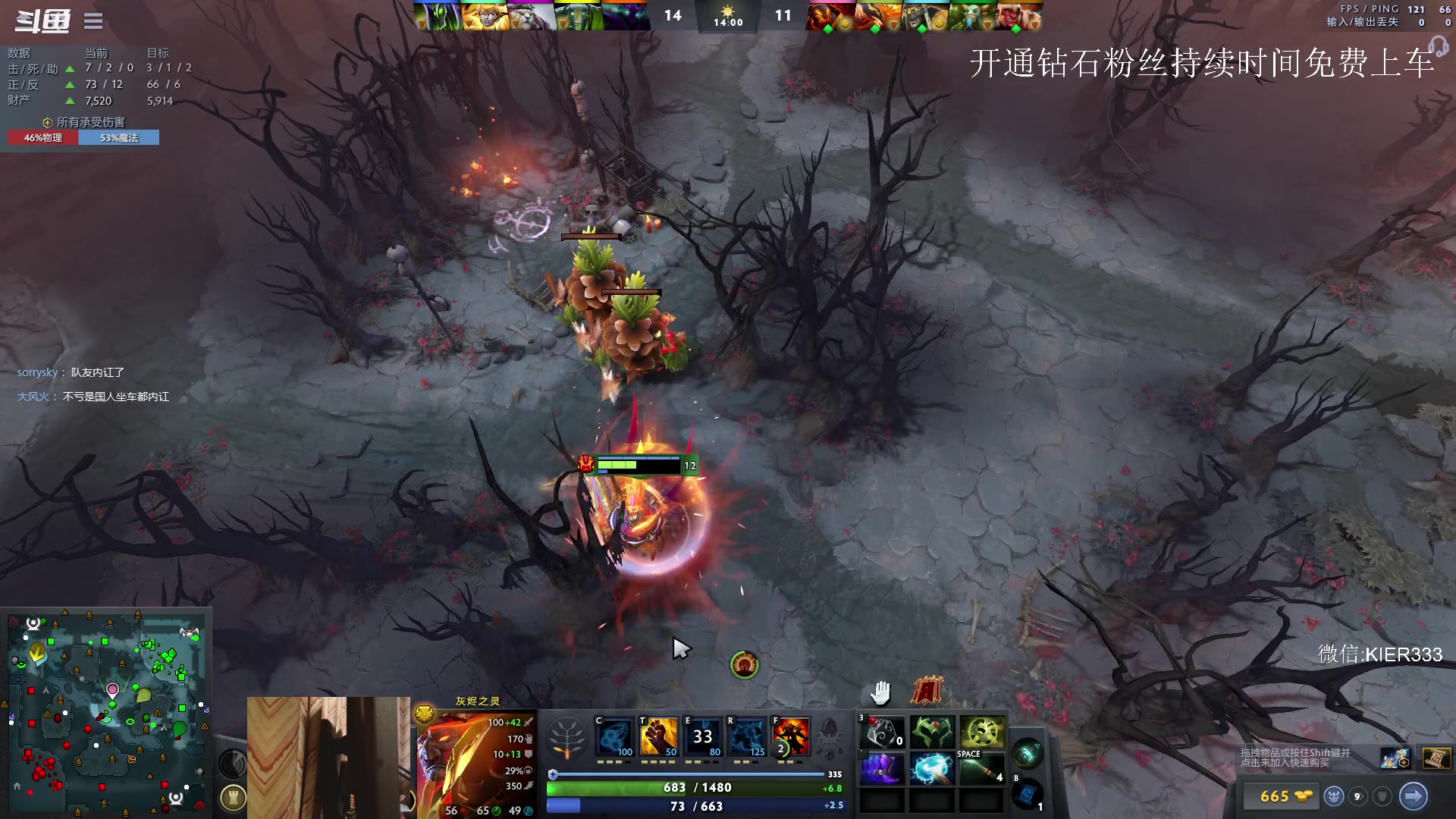 【2023-08-18 03点场】叶子长青K：长青派火猫 凶得批爆