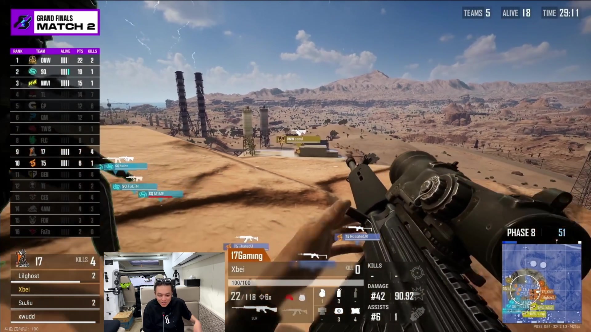 【2023-08-18 20点场】47号Gamer：[马牛牛][新疆]OB比赛