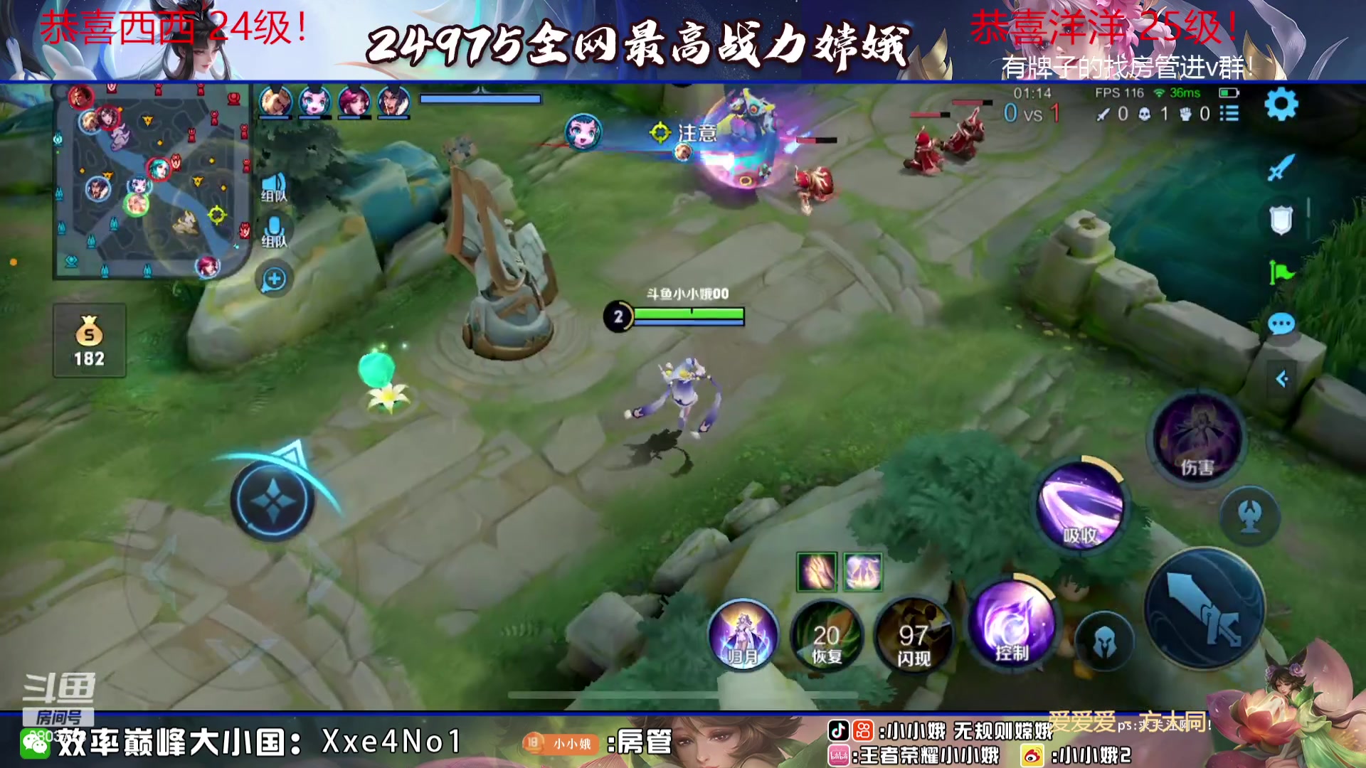 【2023-08-18 00点场】小小娥1：厌恶无能的自己！