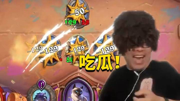 【炉石王师傅】他太懂翻车了！