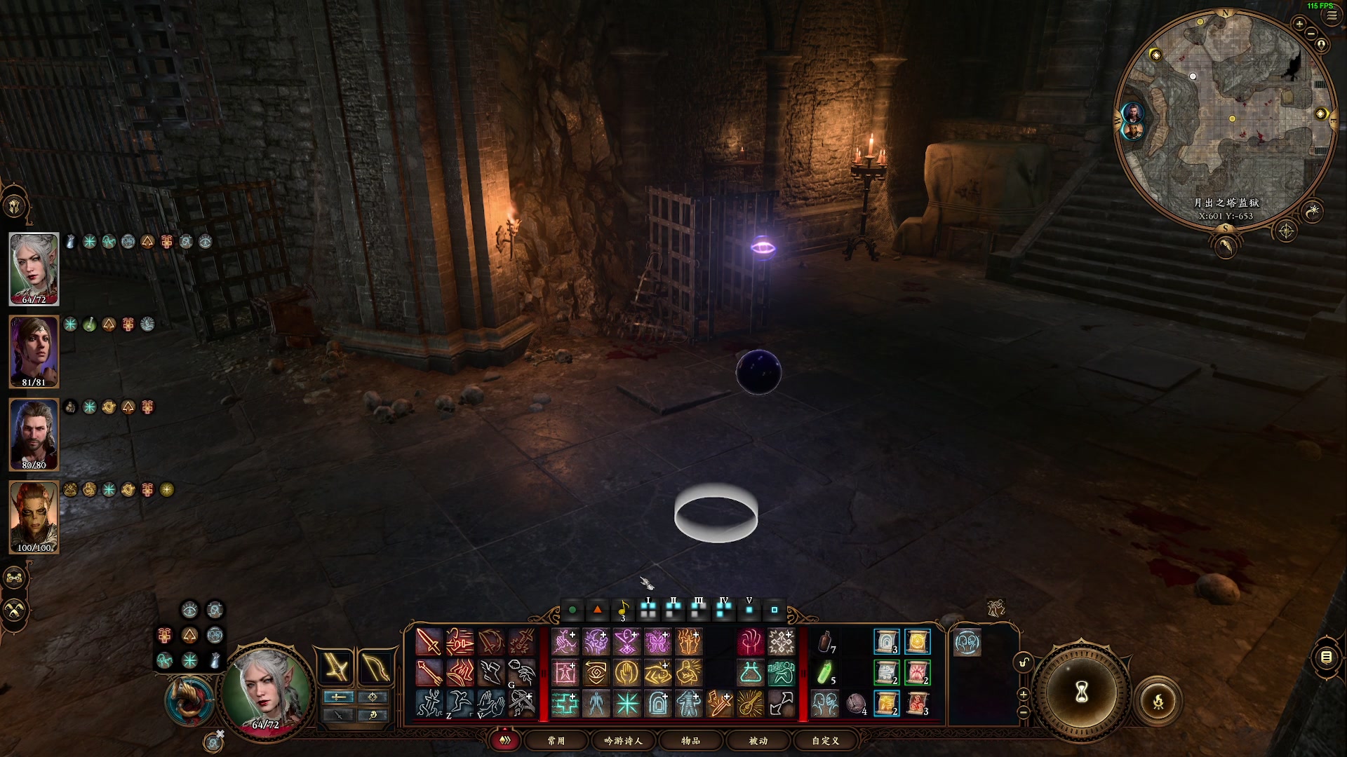 【2023-08-16 22点场】陶可可coco：一毛粉丝牌~