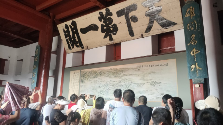 【2023-8-15 10点场】东岩骑行:游览山海关天下第一关景区