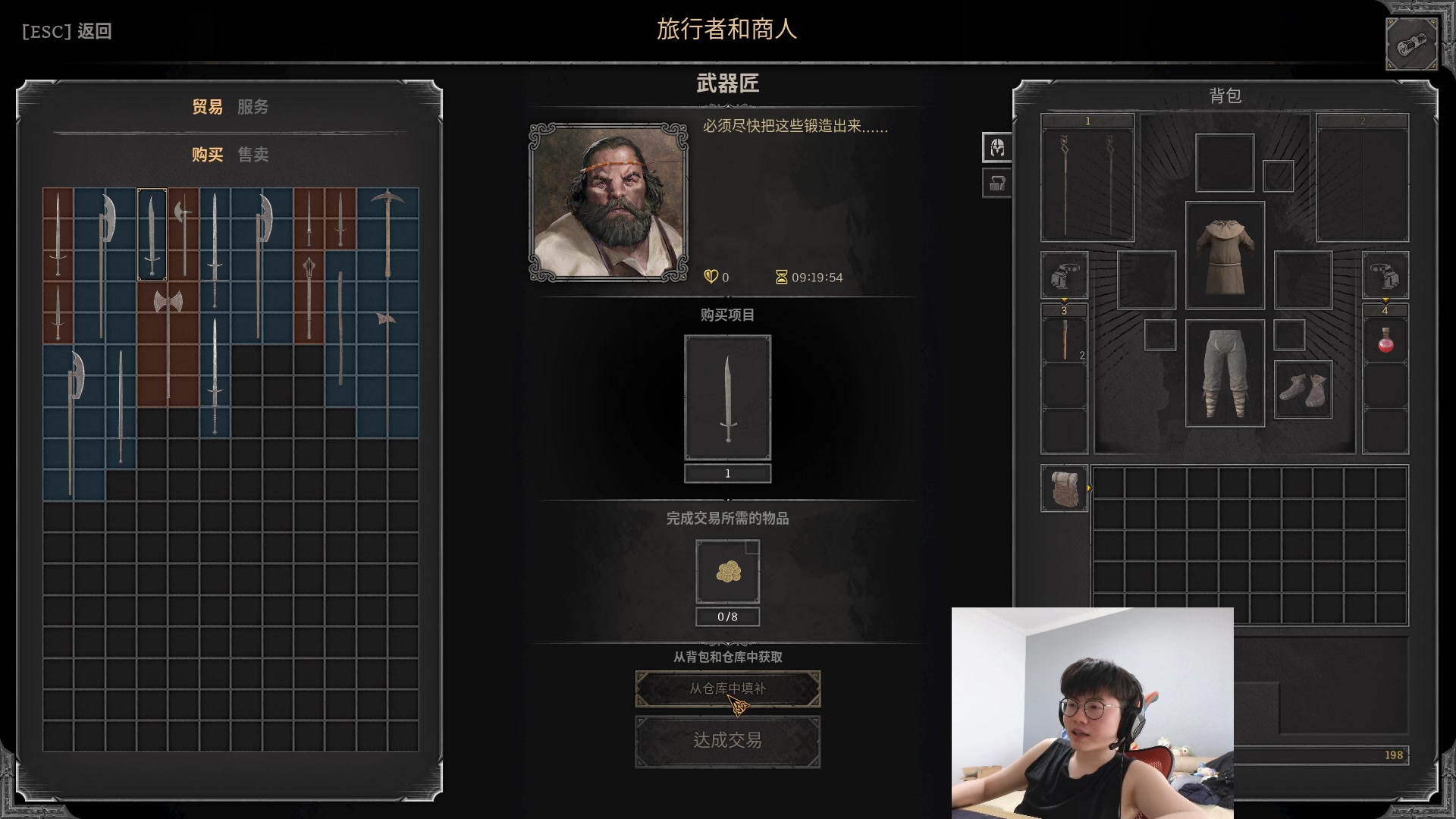 【2023-08-18 15点场】何二抛zZ：点进来 然后开始享受~
