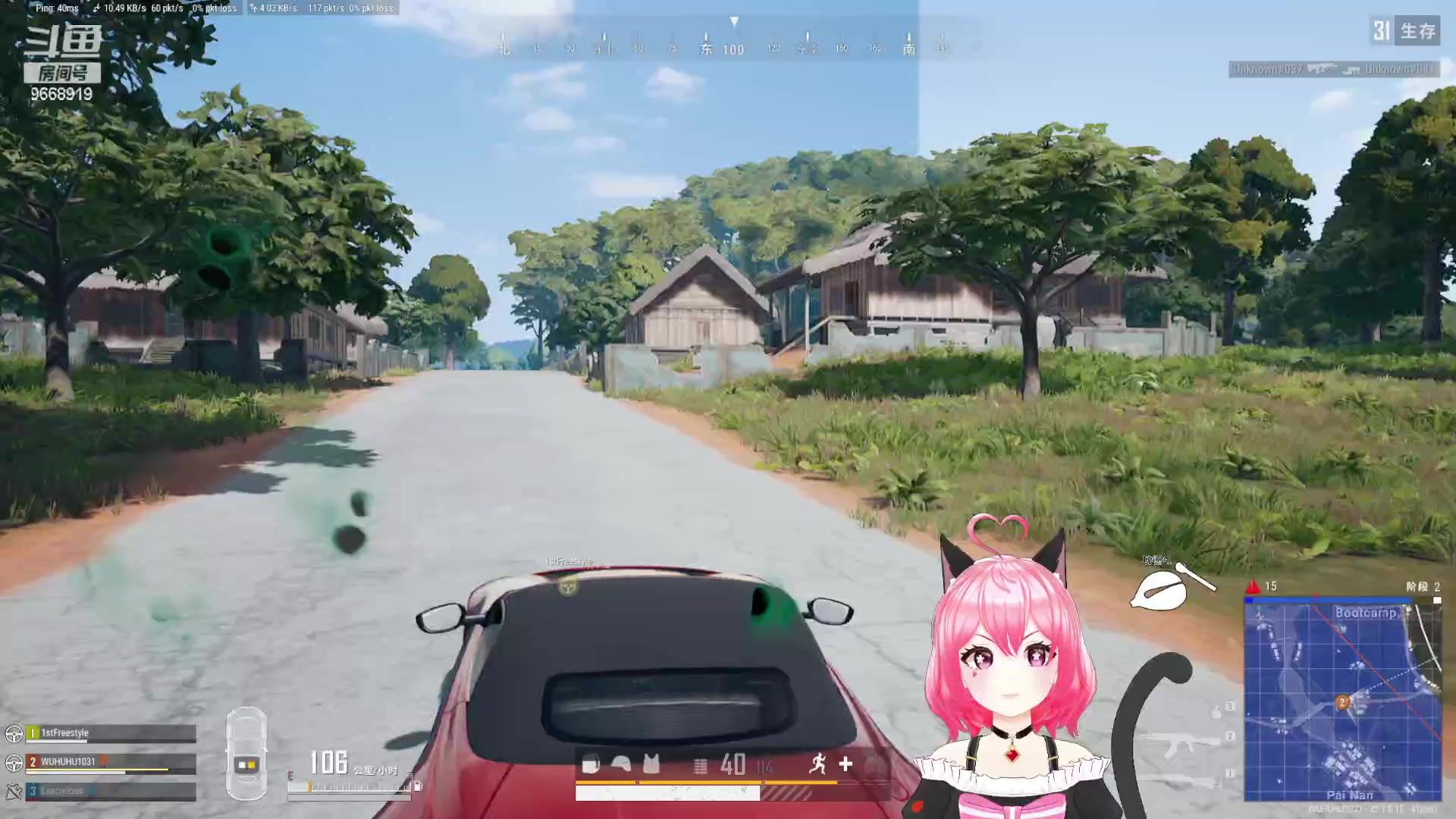【2023-08-18 18点场】芜胡hu：【双倍】新主播第一天