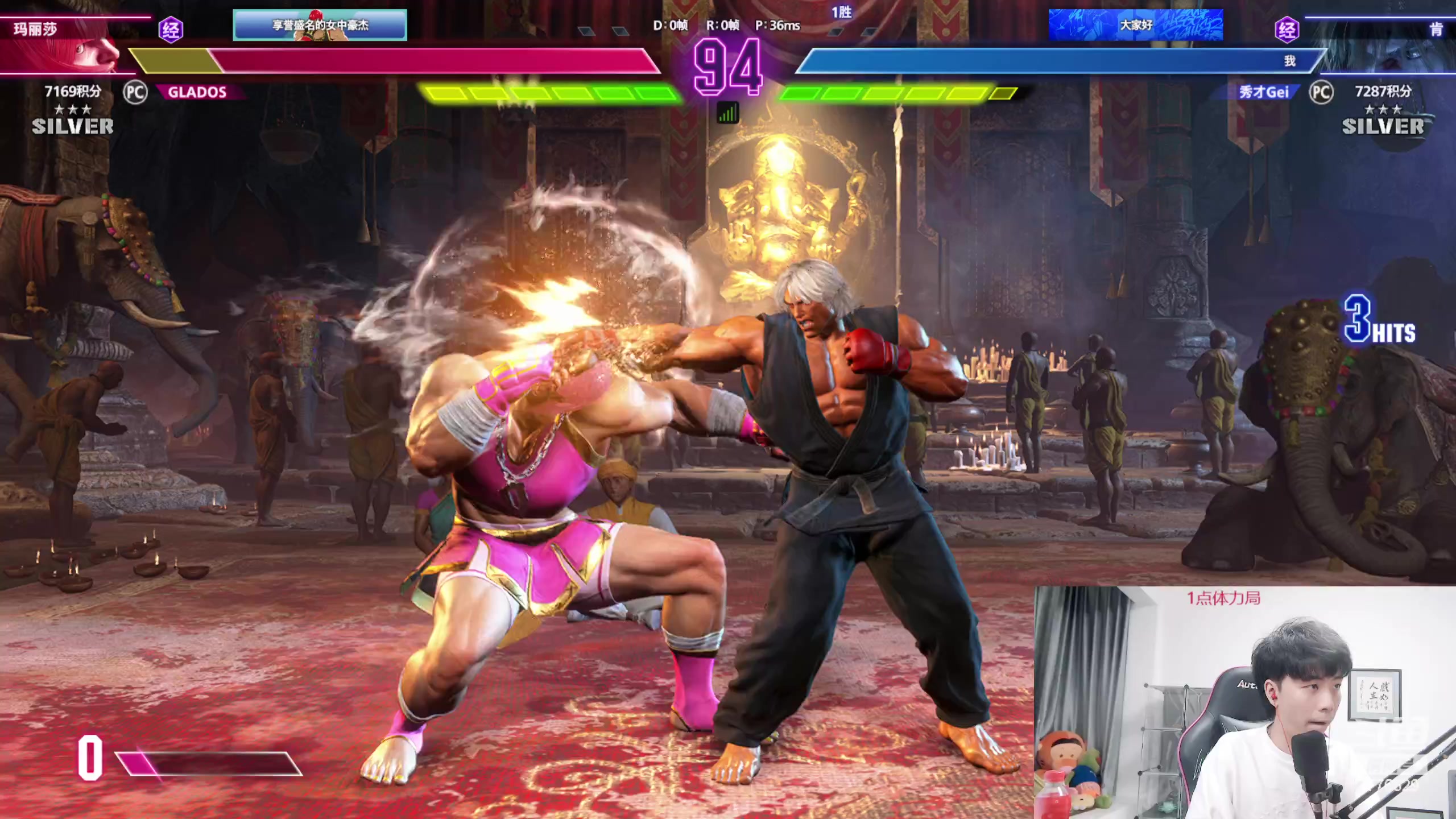 【2023-08-17 22点场】秀才冷男：【小奶团】音效飞机双倍亲密度！