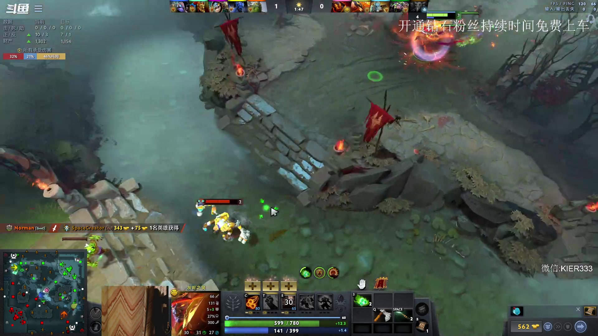 【2023-08-18 01点场】叶子长青K：长青派火猫 凶得批爆