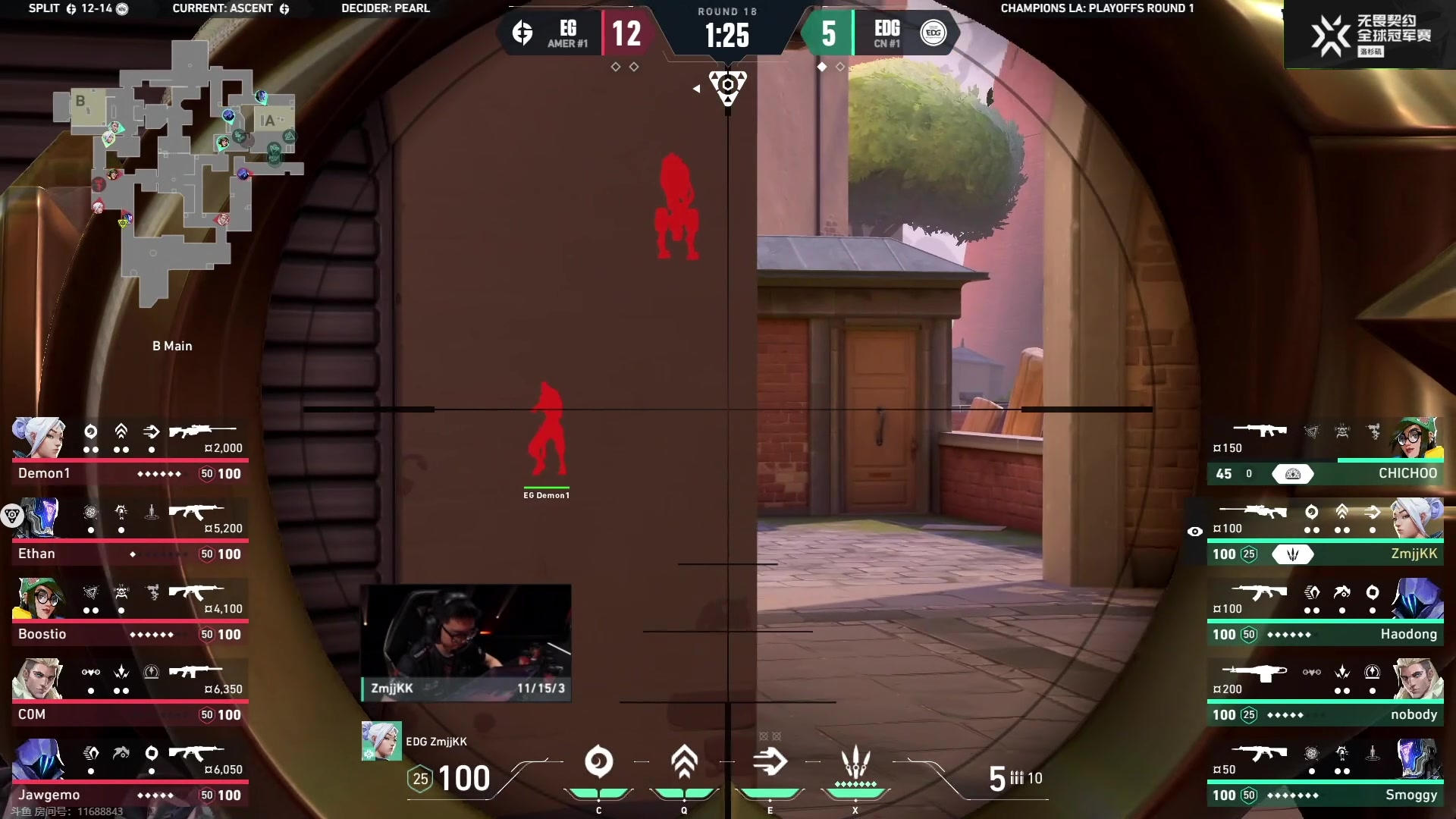 【2023-08-18 06点场】CSGO解说伟伟：冠军赛BLG VS DRX BO3