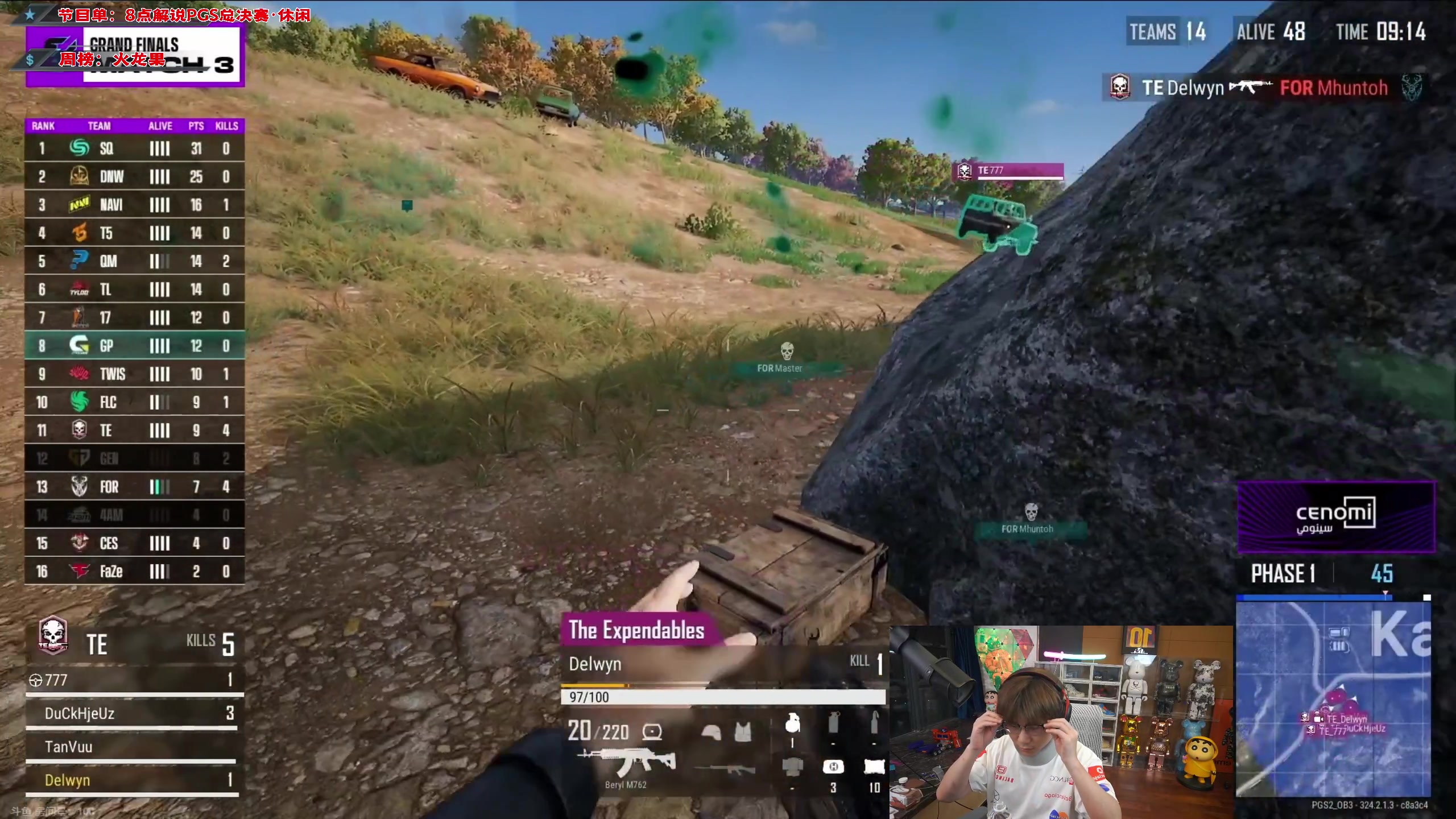 【2023-08-18 21点场】imxiaoxin：【✘-✘】PGS决赛 钻石卡