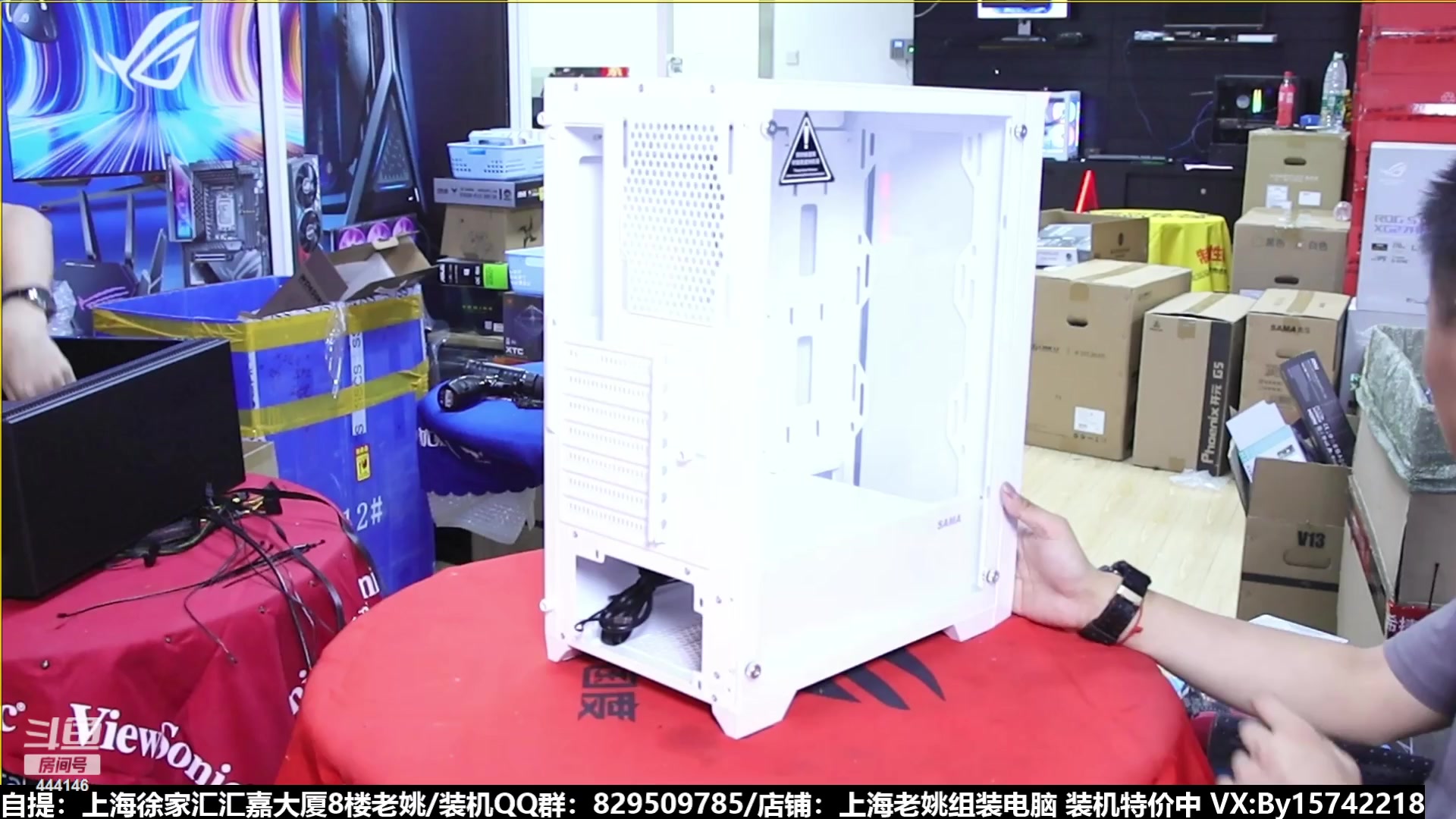 【2023-08-18 19点场】上海老姚：猴哥又回来装机啦