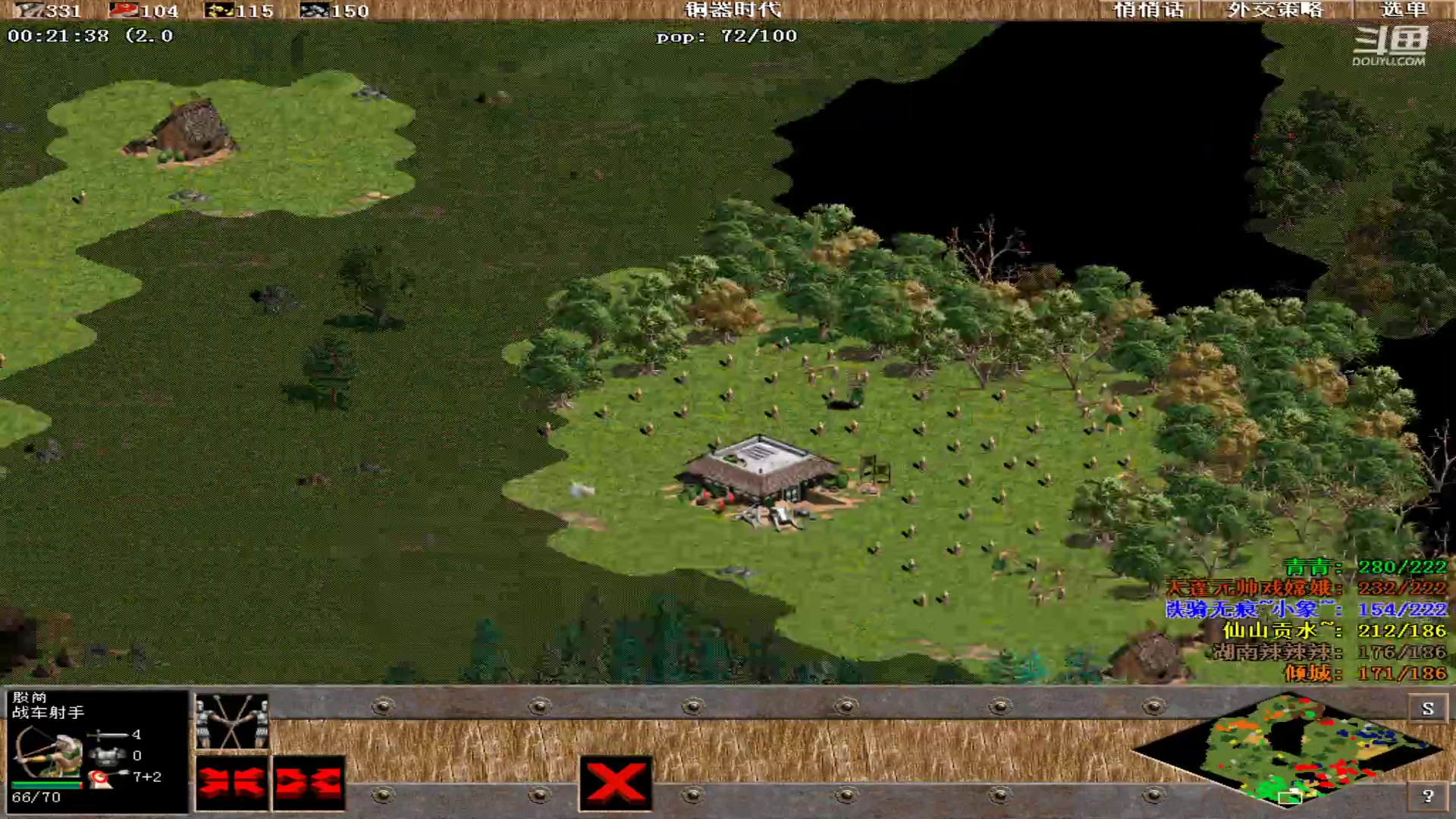 【2023-08-18 03点场】紫云同学706：青青罗马直播间