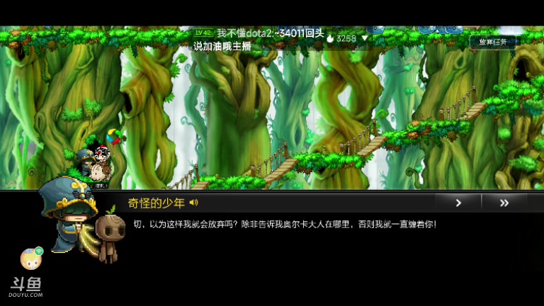 【2023-08-17 23点场】天下间行走：天下间行走-正在直播中......