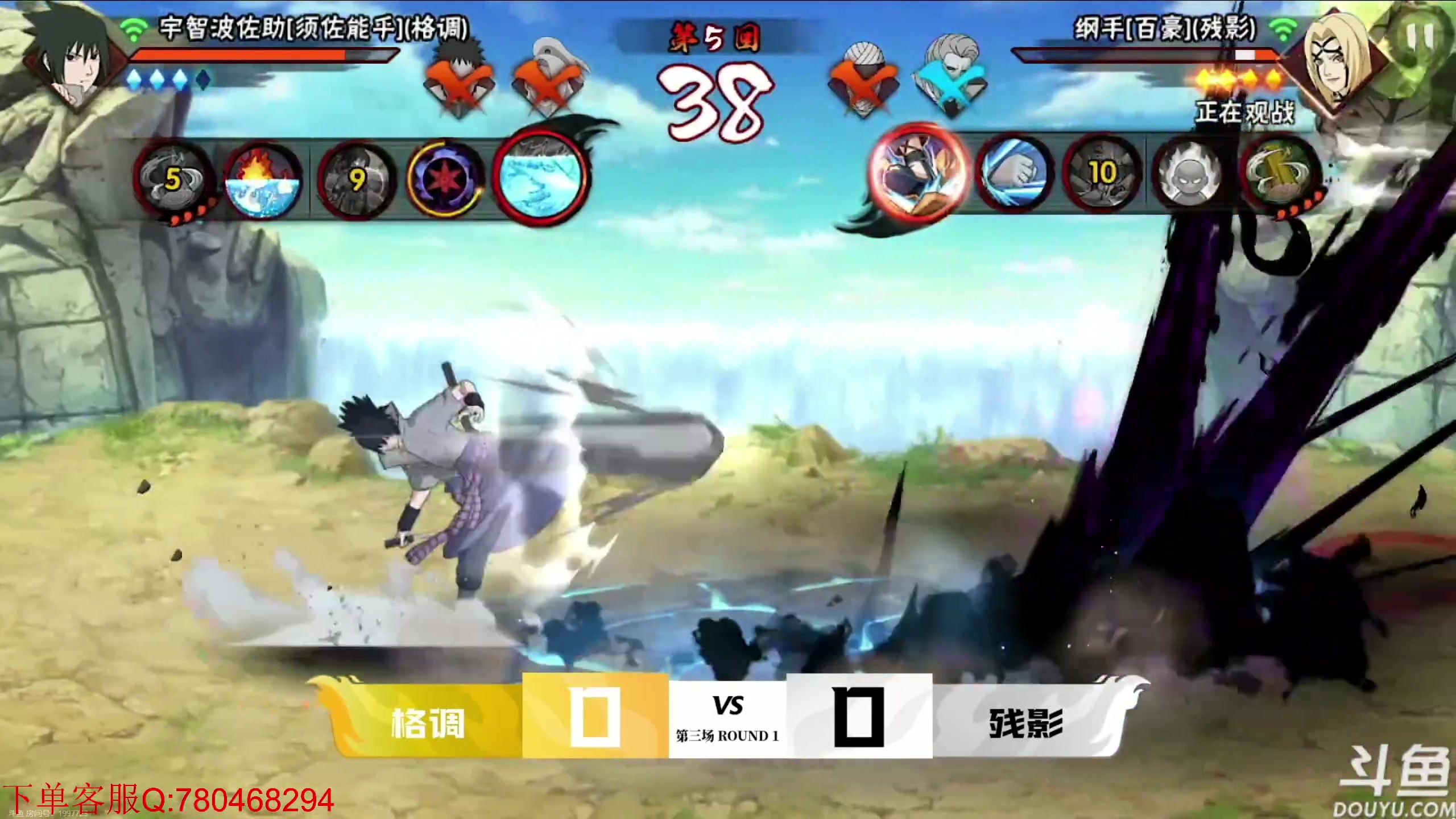 【2023-08-18 18点场】ice秋风：秋季赛开始！