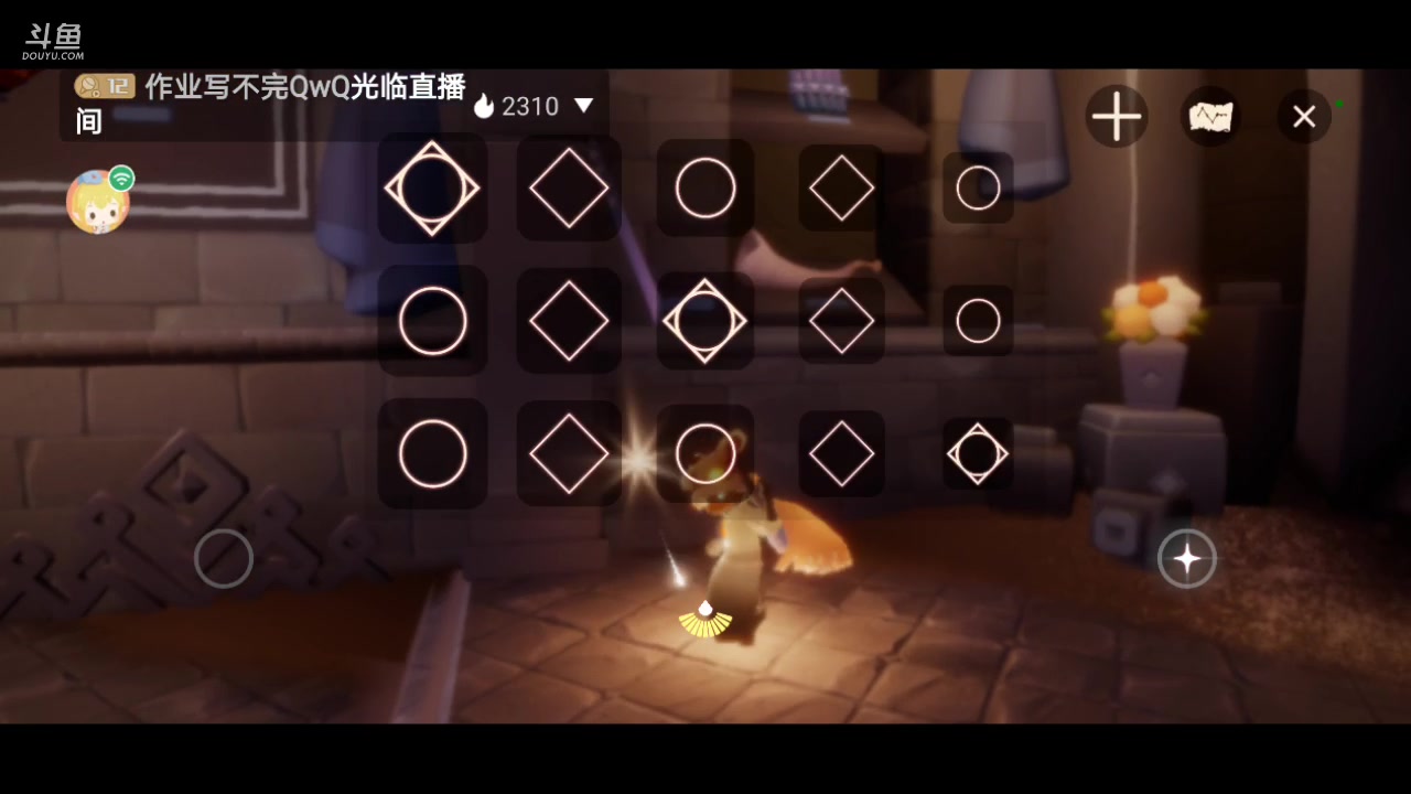 【2023-08-16 22点场】作业写不完QwQ：拾光季之勤奋跑图ing