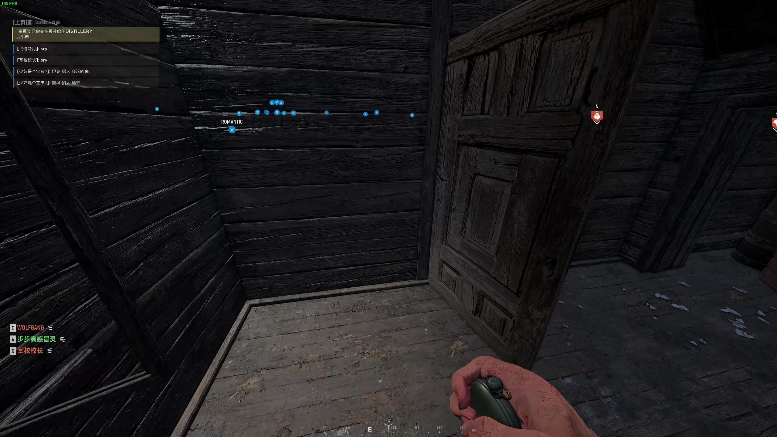 【2023-08-18 16点场】主播杰克曼：游戏名：人间地狱