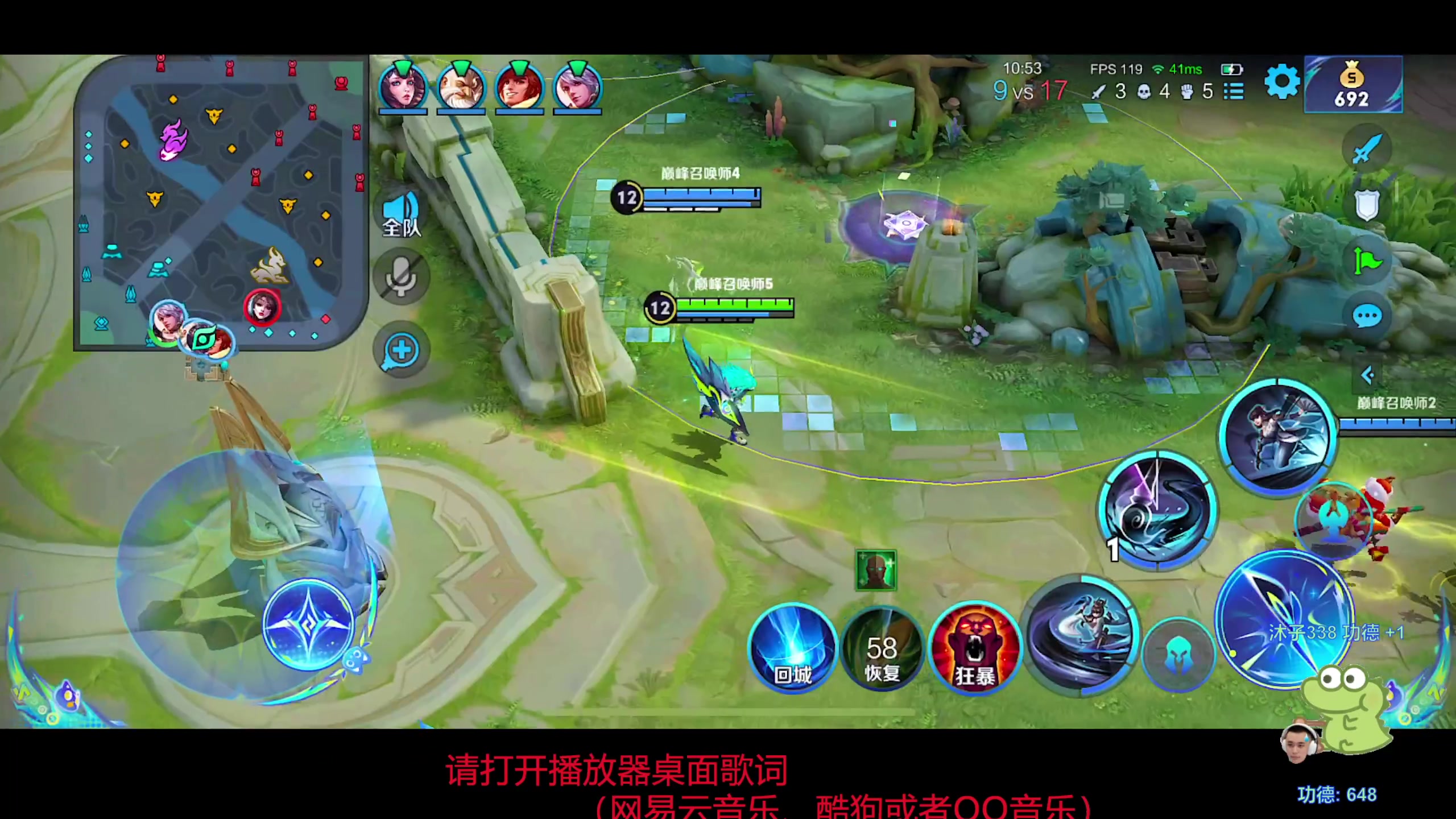 【2023-08-18 20点场】DYG萧玦：电风扇11188805