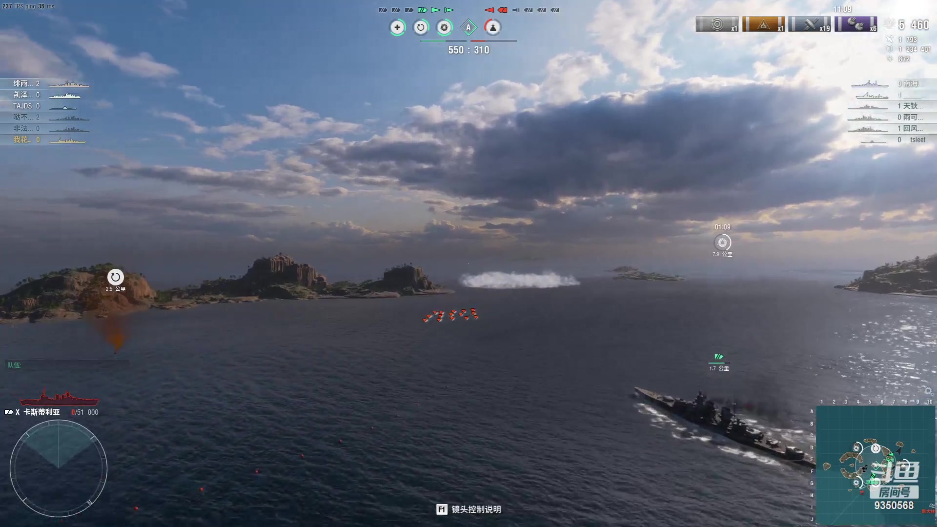 【2023-08-17 15点场】THANATOS0v0：红色虞美人！9350568