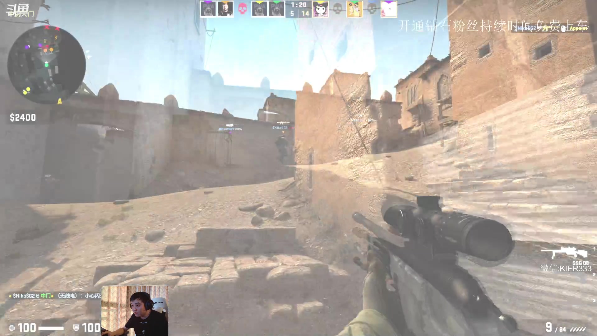 【2023-08-18 07点场】叶子长青K：长青派火猫 凶得批爆