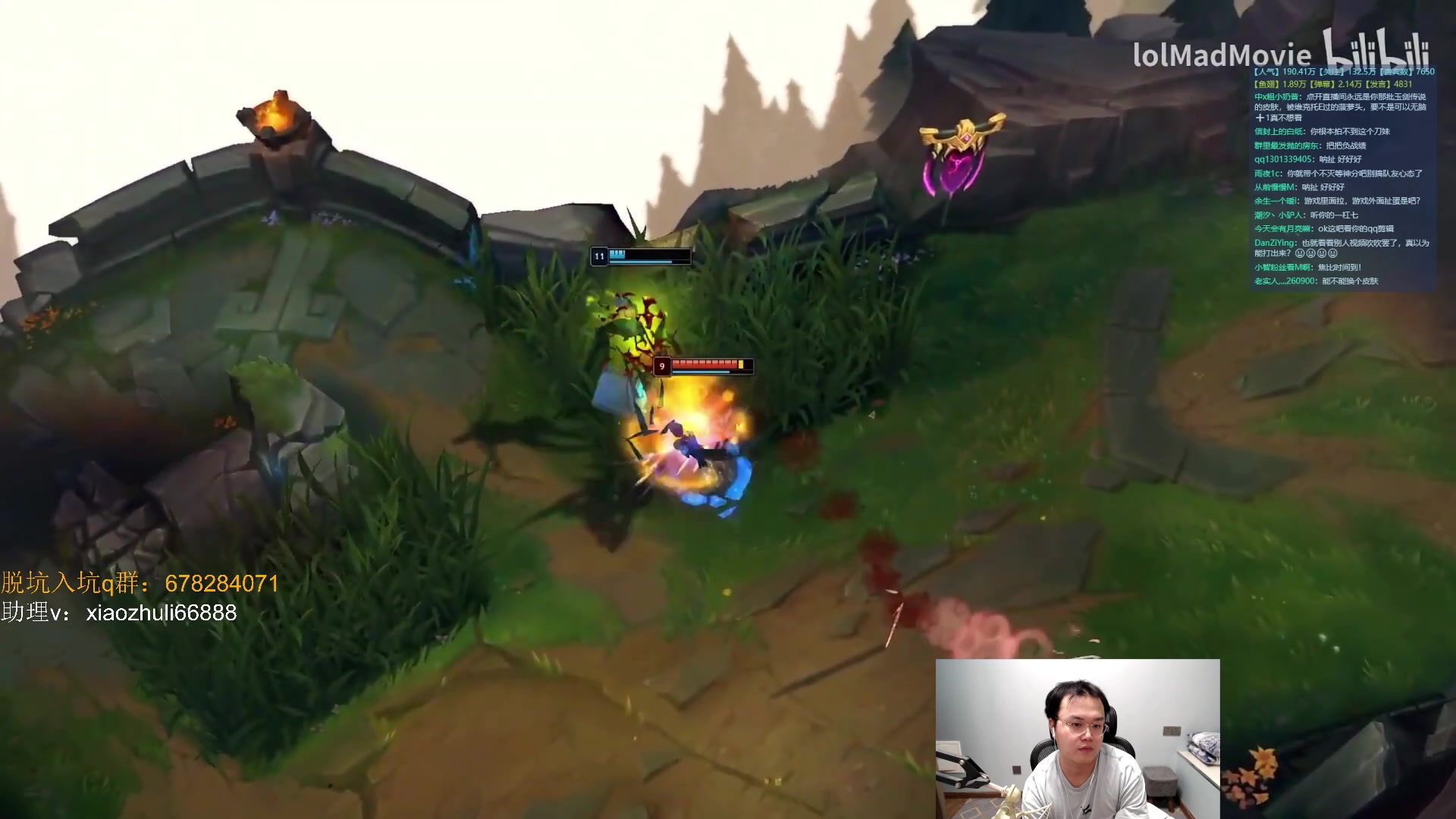 【2023-08-18 03点场】jjking剑姬：世一剑姬，双服混打！