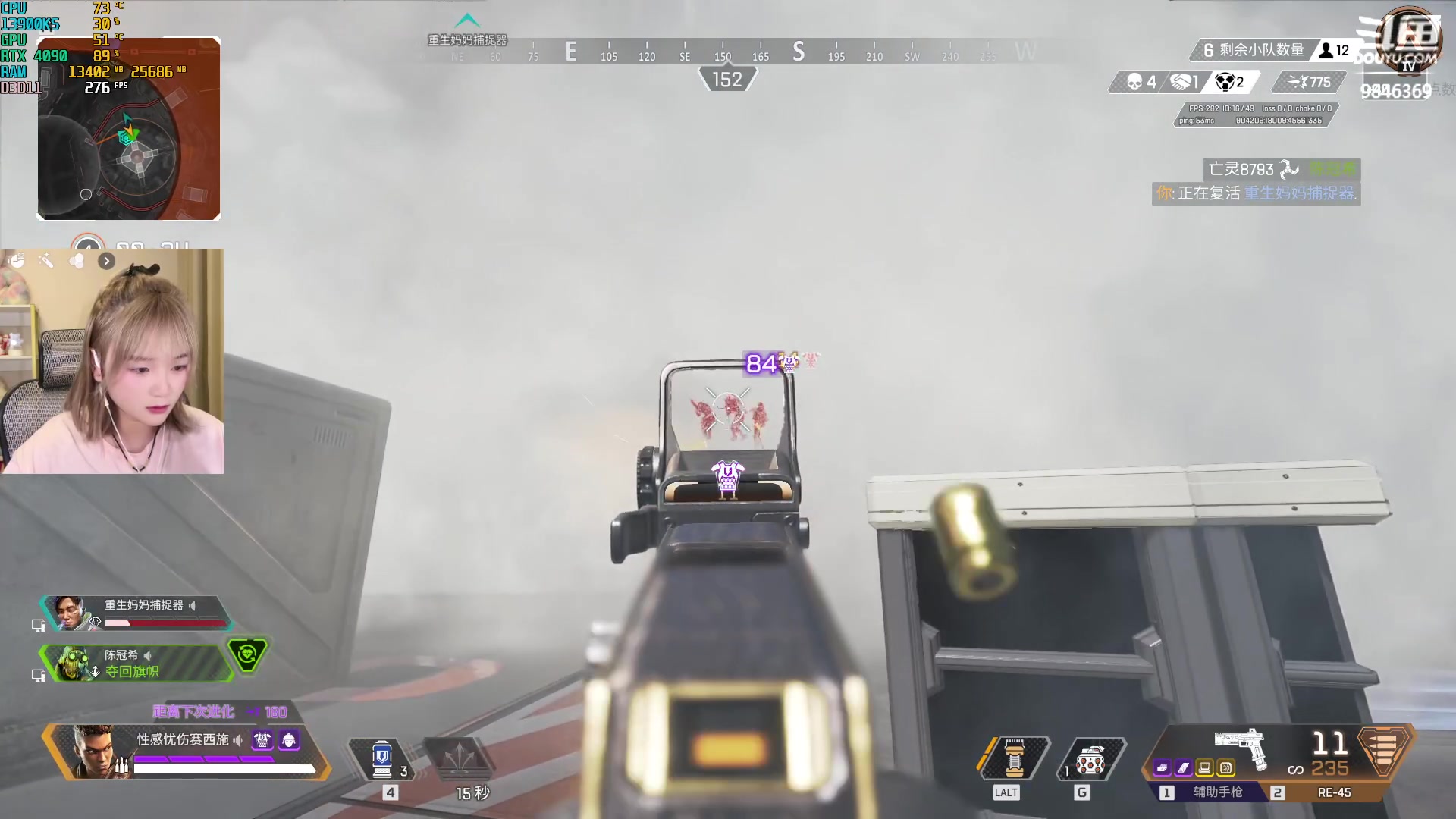 【2023-08-18 15点场】板板OwO：【呆猪】TyLoo加油