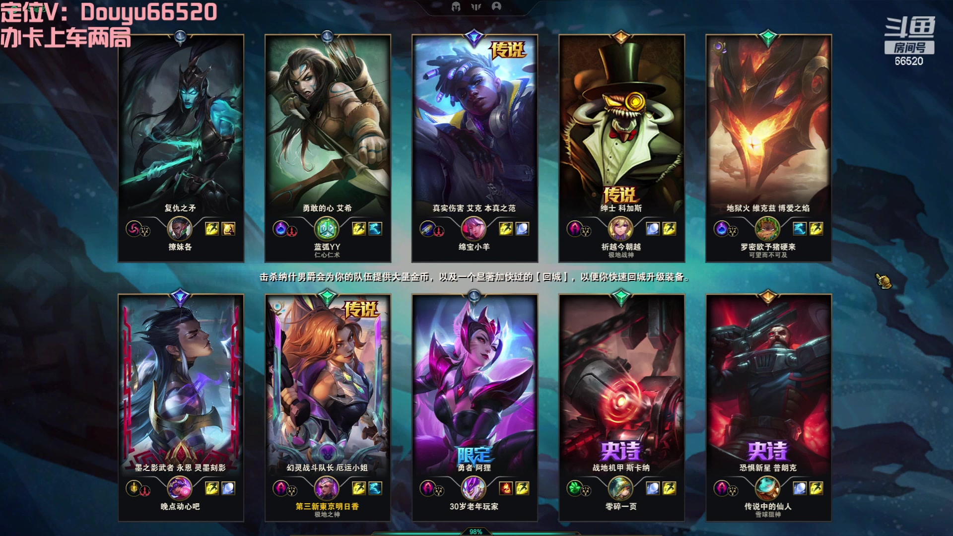 【2023-08-18 12点场】牛奶MilkGod：MilkGod：大乱斗之神！把MVP！