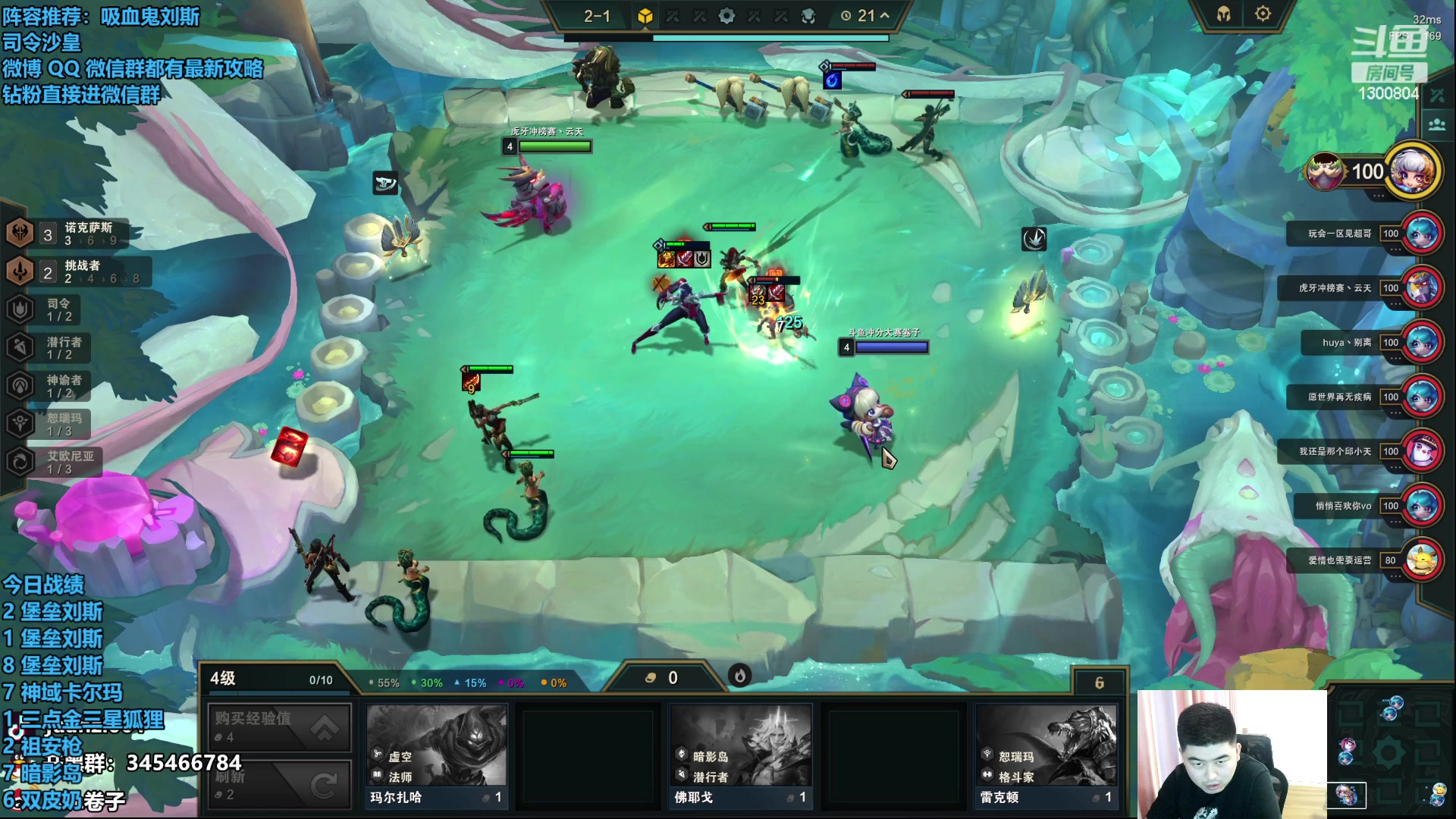 【2023-08-18 13点场】卷子丶：S9.5试玩归来，新版本冲冲冲！！！