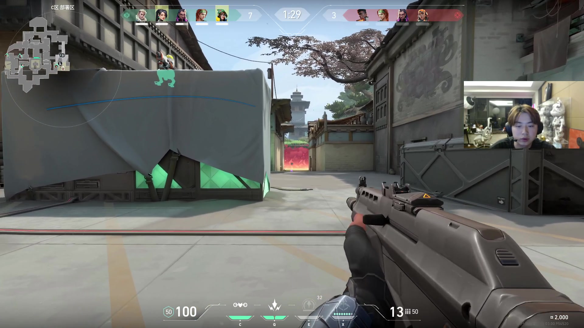 【2023-08-18 03点场】imxiaoxin：【✘-✘】钻石卡