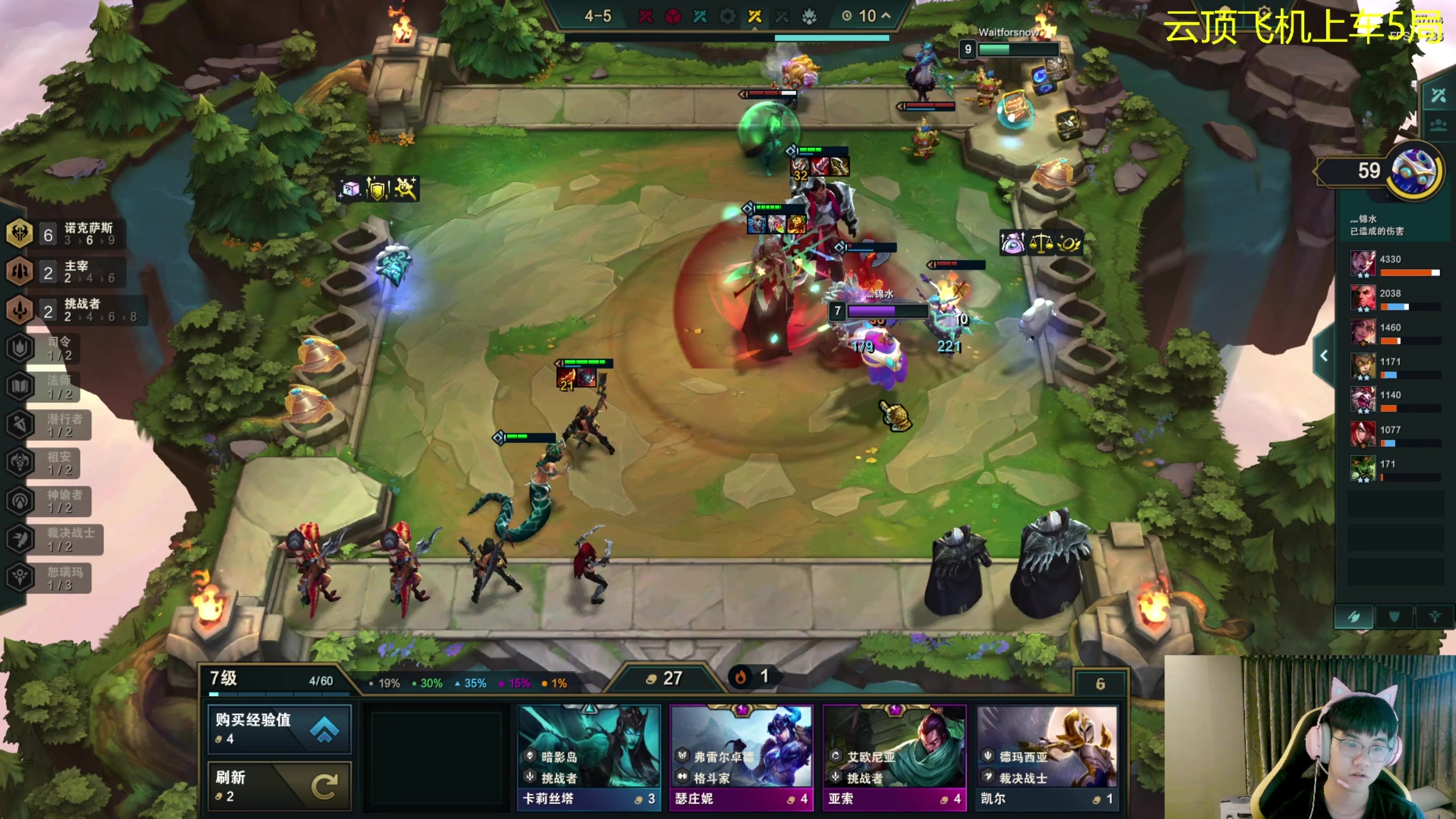 【2023-08-18 02点场】放逐大帝灬：诸位爷，里边请！