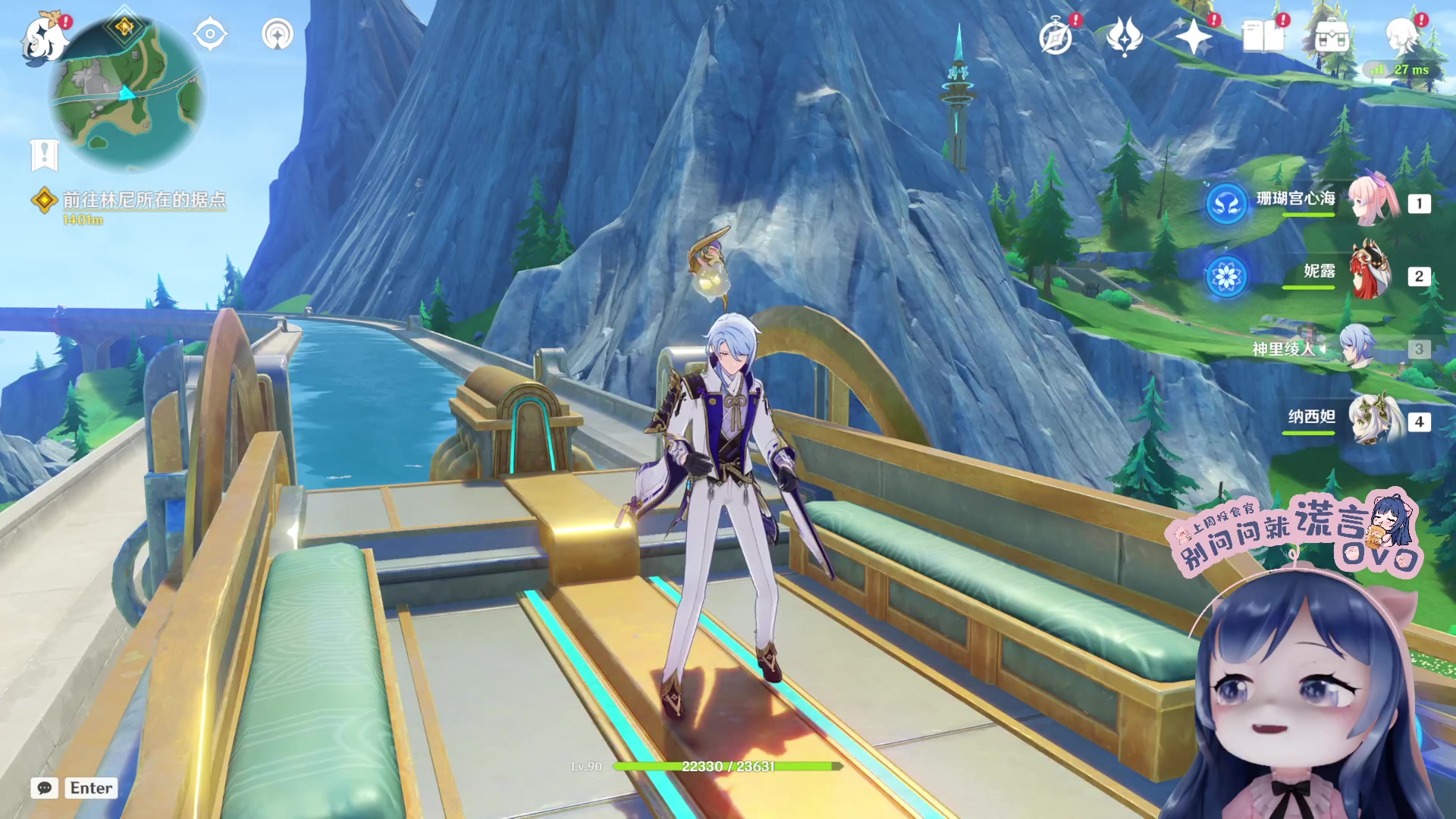 【2023-08-18 20点场】一条小团团OvO：今天六点来~~嘿嘿