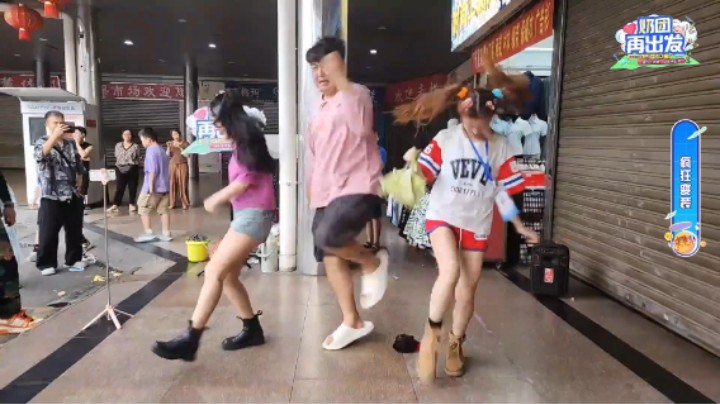 【奶团再出发】堂主变身精神小妹