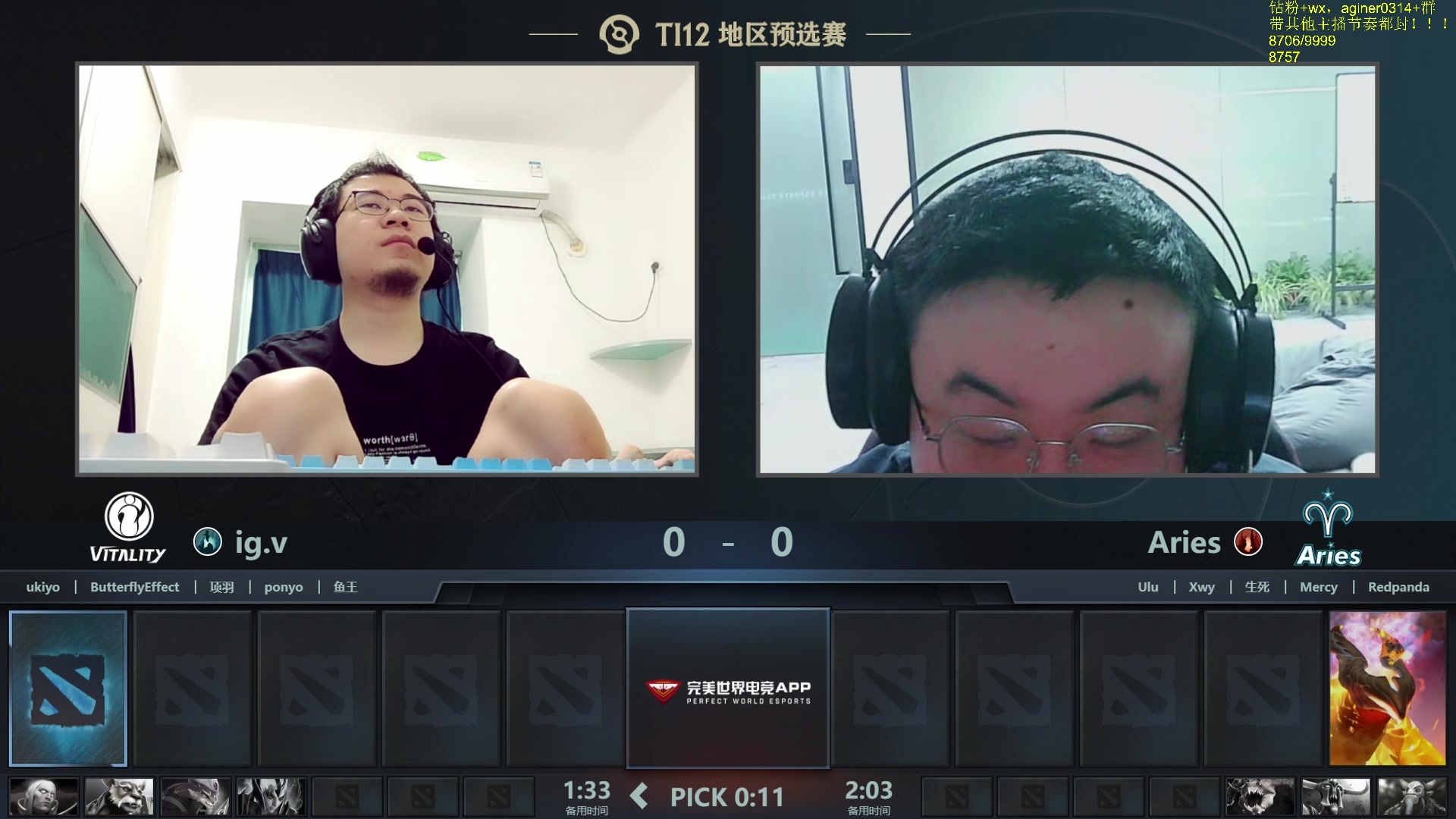 【2023-08-18 10点场】Zhou陈尧：17号早上9点开始解说ti预选赛！