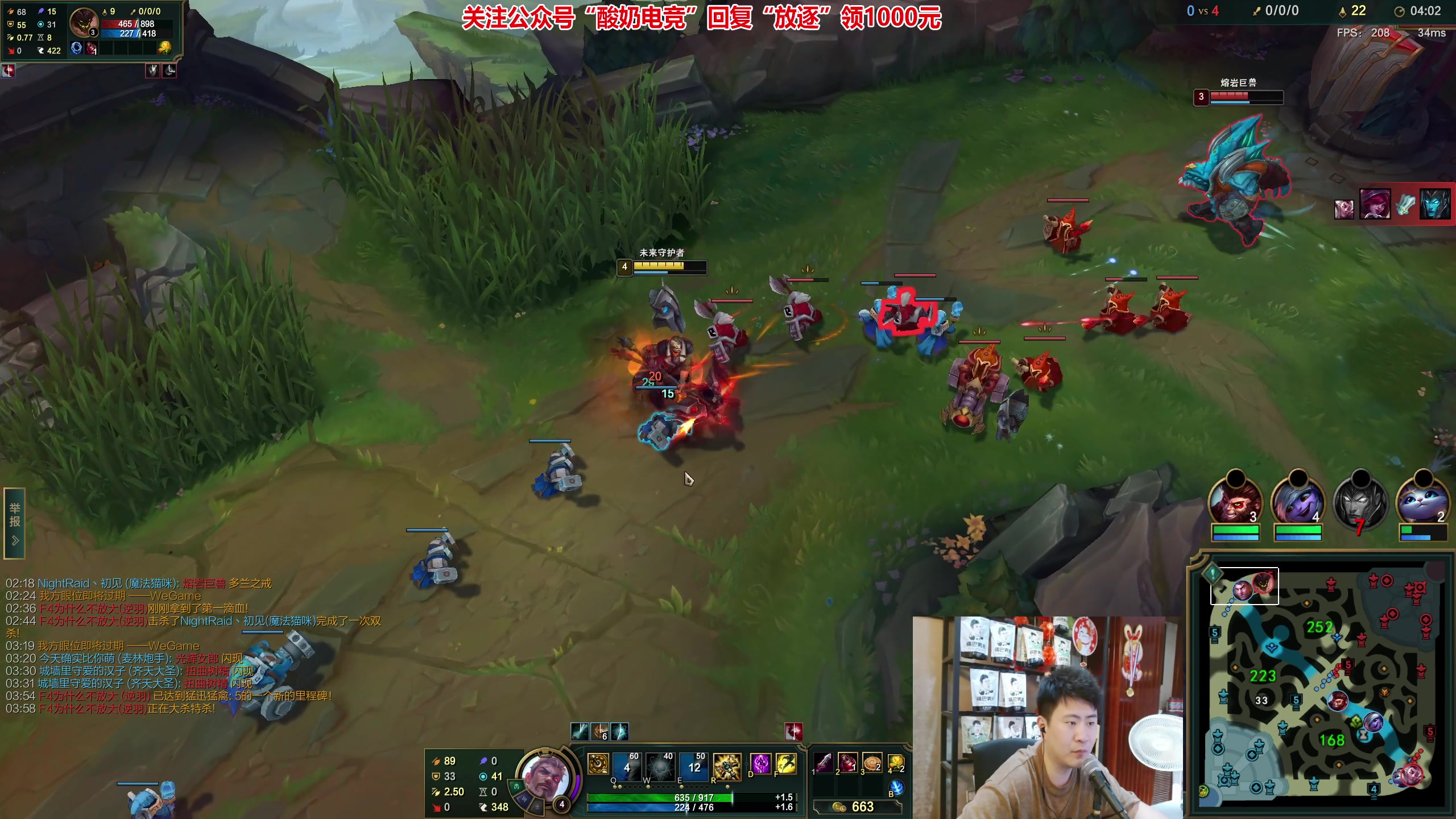 【2023-08-18 21点场】放逐大帝灬：诸位爷，里边请！